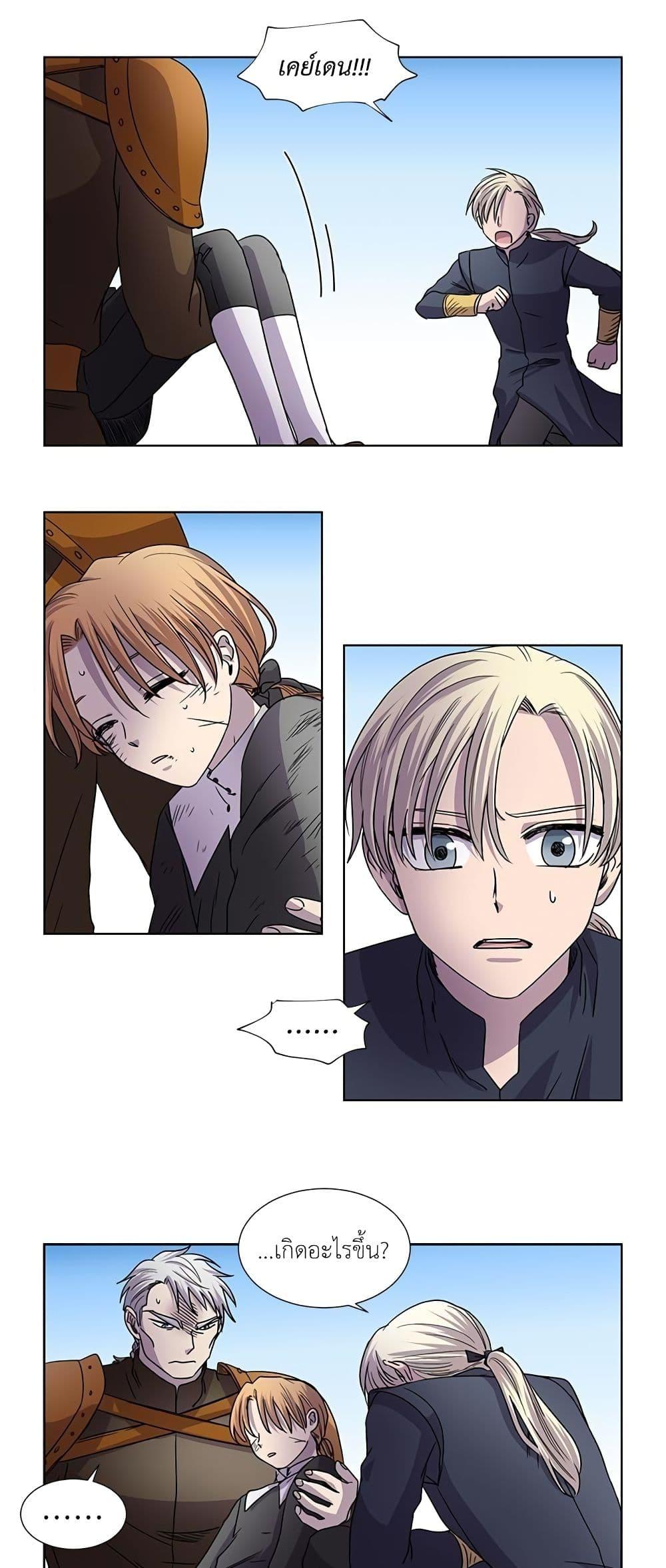 Manga-lc-com อ่านมังงะ อ่านการ์ตูน ออนไลน์ ฟรี Light and Shadow ตอนที่ 1 2 3 4 5 6 7 8 9 10 11 12 13 14 ฟรี ไม่มีโฆษณา Manga-lc - อ่าน มังงะ อ่าน การ์ตูน ออนไลน์ อ่านมังงะ ฟรี