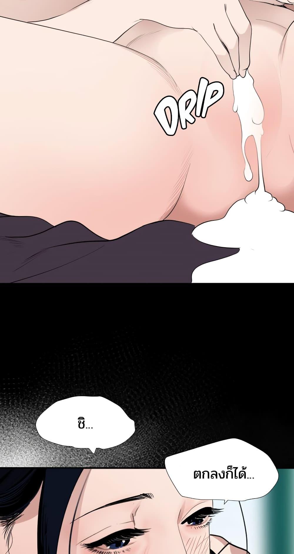 Doujin-Lc- อ่าน โดจิน มังฮวา เกาหลี ญี่ปุ่น จีน แปลไทย Lightning Rod ตอนที่ 1 2 3 4 5 6 7 8 9 10 11 12 13 14 ฟรี ไม่มีโฆษณา อ่าน โดจิน Manhwa เกาหลี ญี่ปุ่น จีน เรามีครบ คัดมาให้เน้นๆ โดจิน 18+ รับประกันความฟินโดย  Doujin Lc