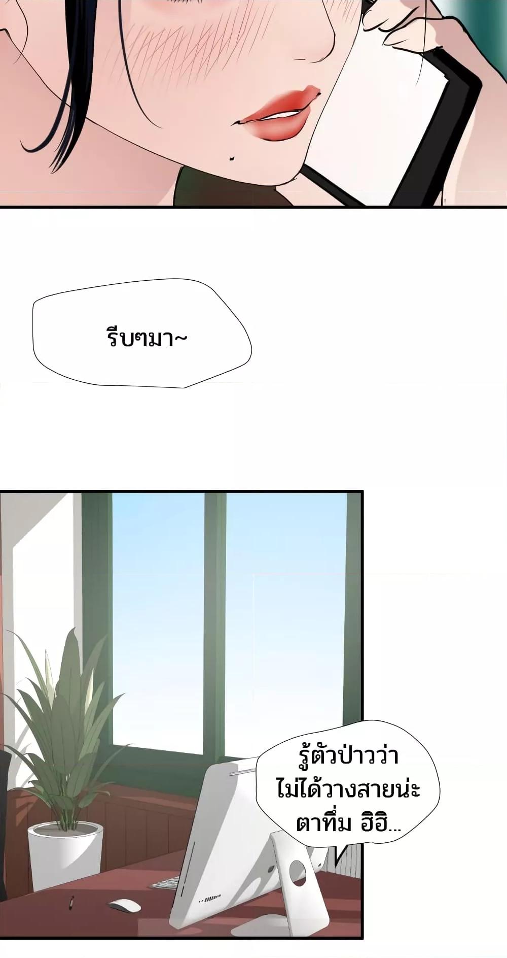 Doujin-Lc- อ่าน โดจิน มังฮวา เกาหลี ญี่ปุ่น จีน แปลไทย Lightning Rod ตอนที่ 1 2 3 4 5 6 7 8 9 10 11 12 13 14 ฟรี ไม่มีโฆษณา อ่าน โดจิน Manhwa เกาหลี ญี่ปุ่น จีน เรามีครบ คัดมาให้เน้นๆ โดจิน 18+ รับประกันความฟินโดย  Doujin Lc