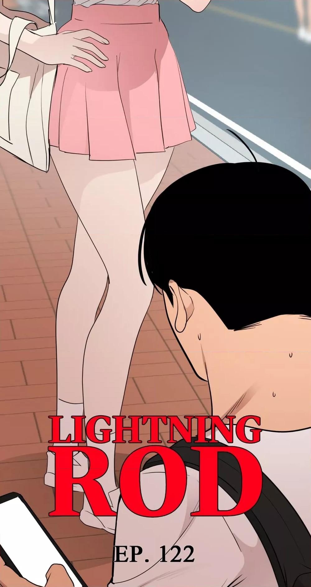 Doujin-Lc- อ่าน โดจิน มังฮวา เกาหลี ญี่ปุ่น จีน แปลไทย Lightning Rod ตอนที่ 1 2 3 4 5 6 7 8 9 10 11 12 13 14 ฟรี ไม่มีโฆษณา อ่าน โดจิน Manhwa เกาหลี ญี่ปุ่น จีน เรามีครบ คัดมาให้เน้นๆ โดจิน 18+ รับประกันความฟินโดย  Doujin Lc