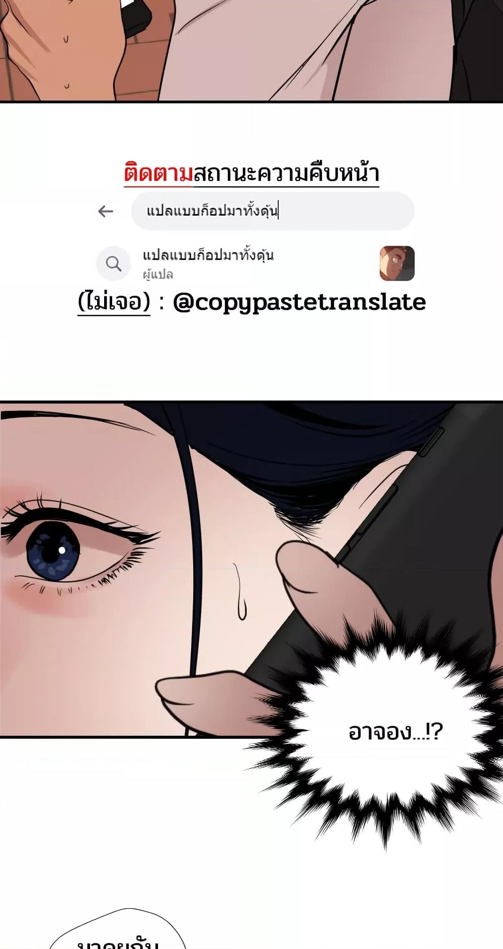 Doujin-Lc- อ่าน โดจิน มังฮวา เกาหลี ญี่ปุ่น จีน แปลไทย Lightning Rod ตอนที่ 1 2 3 4 5 6 7 8 9 10 11 12 13 14 ฟรี ไม่มีโฆษณา อ่าน โดจิน Manhwa เกาหลี ญี่ปุ่น จีน เรามีครบ คัดมาให้เน้นๆ โดจิน 18+ รับประกันความฟินโดย  Doujin Lc
