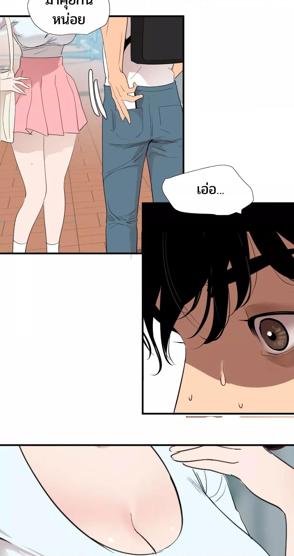 Doujin-Lc- อ่าน โดจิน มังฮวา เกาหลี ญี่ปุ่น จีน แปลไทย Lightning Rod ตอนที่ 1 2 3 4 5 6 7 8 9 10 11 12 13 14 ฟรี ไม่มีโฆษณา อ่าน โดจิน Manhwa เกาหลี ญี่ปุ่น จีน เรามีครบ คัดมาให้เน้นๆ โดจิน 18+ รับประกันความฟินโดย  Doujin Lc