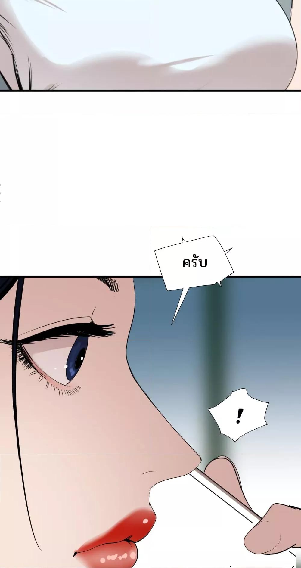 Doujin-Lc- อ่าน โดจิน มังฮวา เกาหลี ญี่ปุ่น จีน แปลไทย Lightning Rod ตอนที่ 1 2 3 4 5 6 7 8 9 10 11 12 13 14 ฟรี ไม่มีโฆษณา อ่าน โดจิน Manhwa เกาหลี ญี่ปุ่น จีน เรามีครบ คัดมาให้เน้นๆ โดจิน 18+ รับประกันความฟินโดย  Doujin Lc