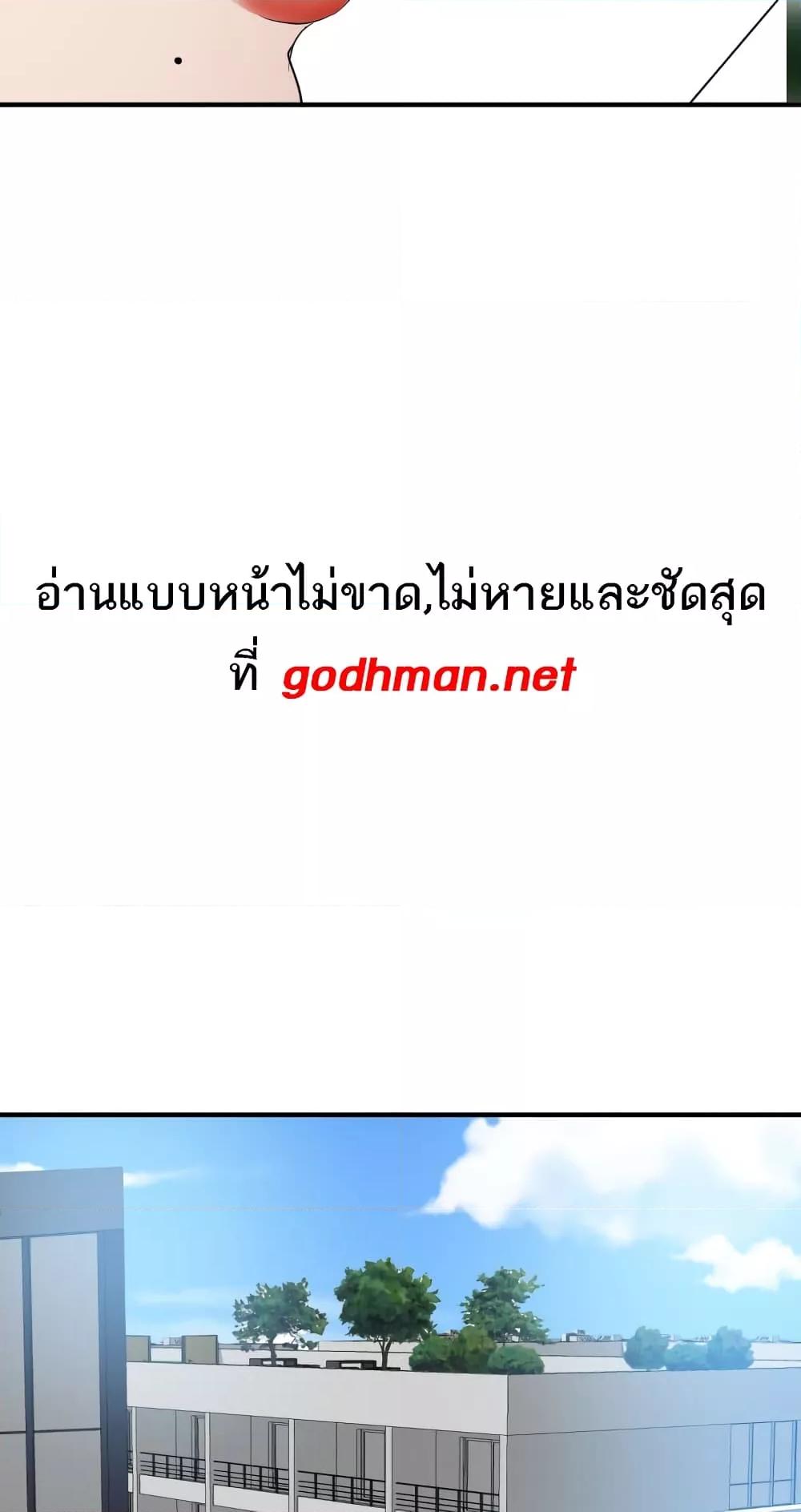 Doujin-Lc- อ่าน โดจิน มังฮวา เกาหลี ญี่ปุ่น จีน แปลไทย Lightning Rod ตอนที่ 1 2 3 4 5 6 7 8 9 10 11 12 13 14 ฟรี ไม่มีโฆษณา อ่าน โดจิน Manhwa เกาหลี ญี่ปุ่น จีน เรามีครบ คัดมาให้เน้นๆ โดจิน 18+ รับประกันความฟินโดย  Doujin Lc