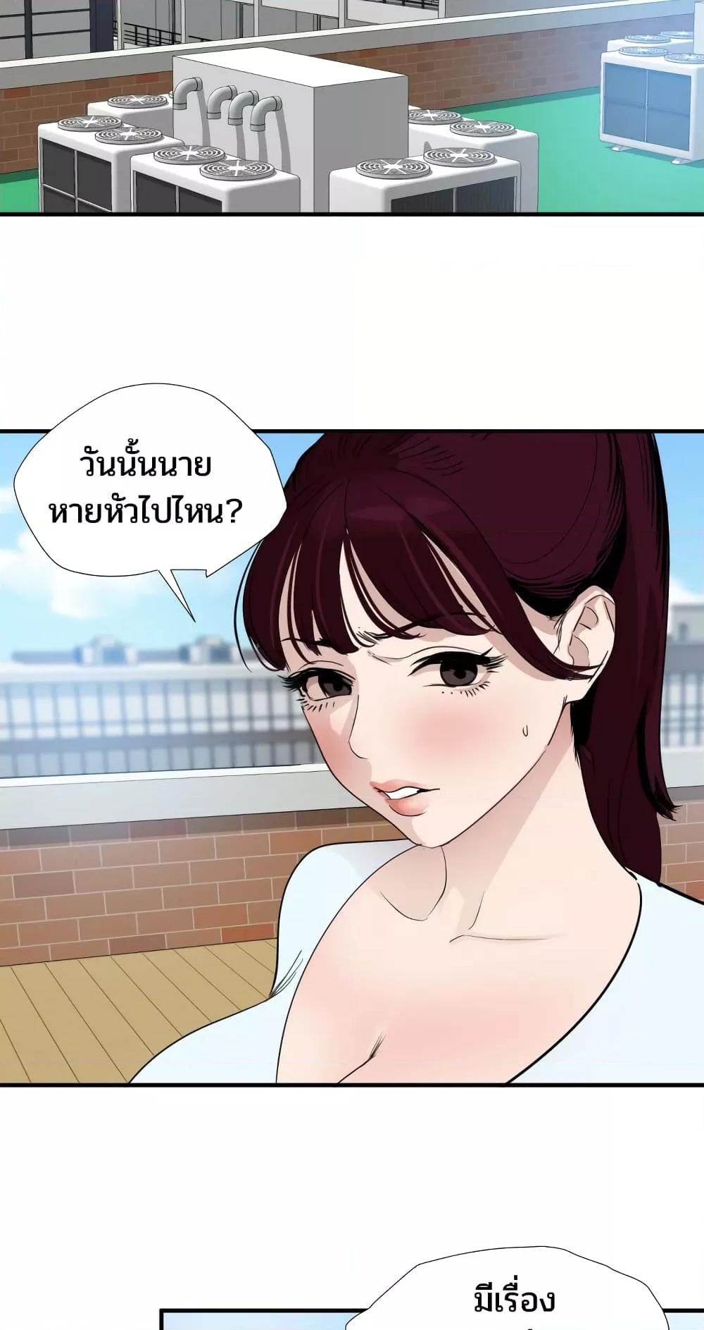 Doujin-Lc- อ่าน โดจิน มังฮวา เกาหลี ญี่ปุ่น จีน แปลไทย Lightning Rod ตอนที่ 1 2 3 4 5 6 7 8 9 10 11 12 13 14 ฟรี ไม่มีโฆษณา อ่าน โดจิน Manhwa เกาหลี ญี่ปุ่น จีน เรามีครบ คัดมาให้เน้นๆ โดจิน 18+ รับประกันความฟินโดย  Doujin Lc