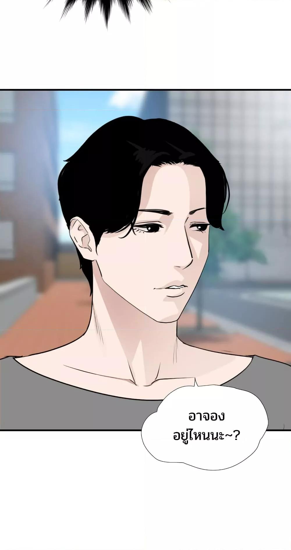 Doujin-Lc- อ่าน โดจิน มังฮวา เกาหลี ญี่ปุ่น จีน แปลไทย Lightning Rod ตอนที่ 1 2 3 4 5 6 7 8 9 10 11 12 13 14 ฟรี ไม่มีโฆษณา อ่าน โดจิน Manhwa เกาหลี ญี่ปุ่น จีน เรามีครบ คัดมาให้เน้นๆ โดจิน 18+ รับประกันความฟินโดย  Doujin Lc