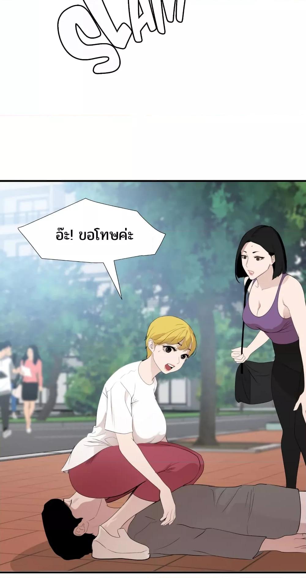 Doujin-Lc- อ่าน โดจิน มังฮวา เกาหลี ญี่ปุ่น จีน แปลไทย Lightning Rod ตอนที่ 1 2 3 4 5 6 7 8 9 10 11 12 13 14 ฟรี ไม่มีโฆษณา อ่าน โดจิน Manhwa เกาหลี ญี่ปุ่น จีน เรามีครบ คัดมาให้เน้นๆ โดจิน 18+ รับประกันความฟินโดย  Doujin Lc