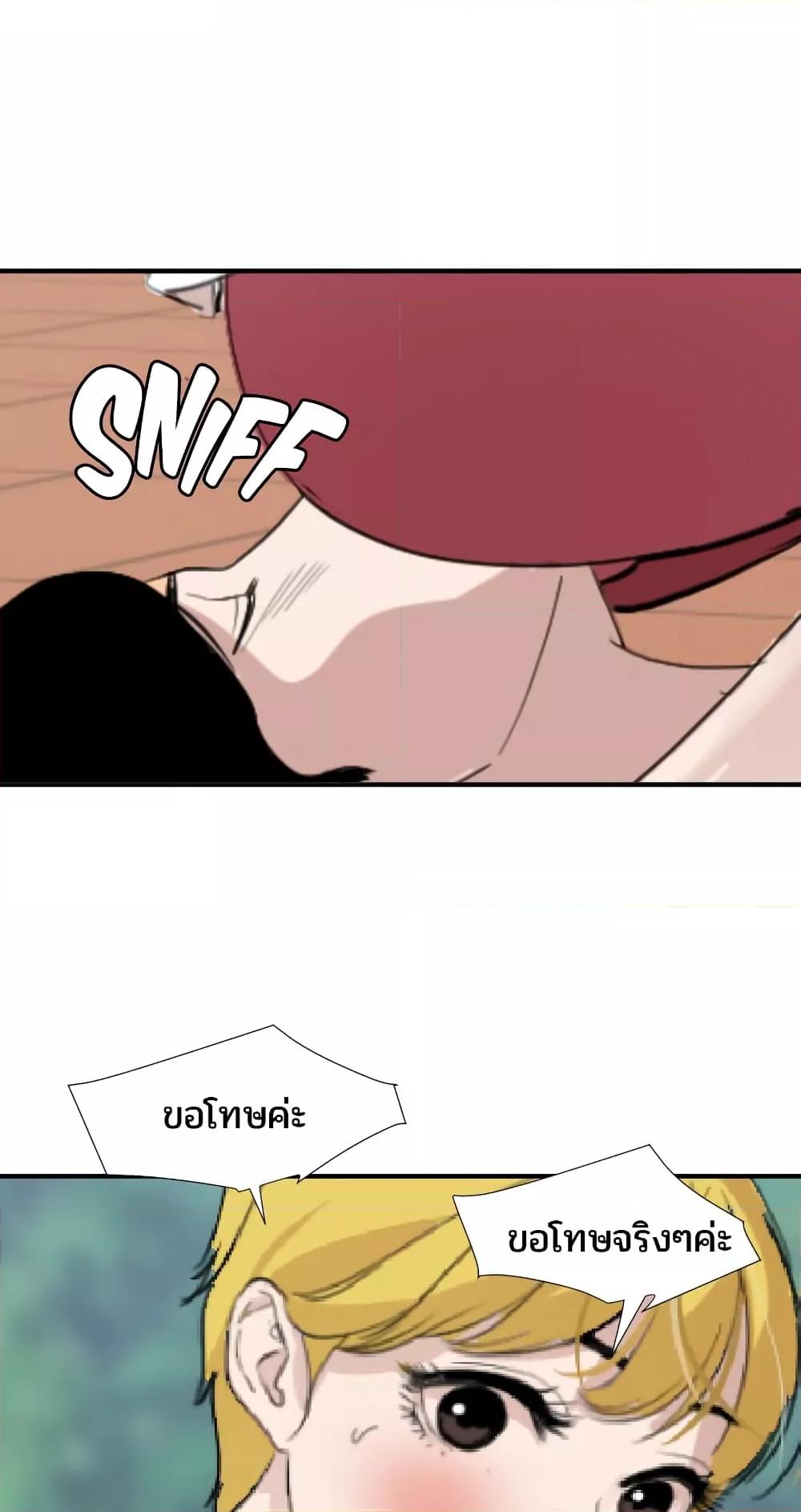 Doujin-Lc- อ่าน โดจิน มังฮวา เกาหลี ญี่ปุ่น จีน แปลไทย Lightning Rod ตอนที่ 1 2 3 4 5 6 7 8 9 10 11 12 13 14 ฟรี ไม่มีโฆษณา อ่าน โดจิน Manhwa เกาหลี ญี่ปุ่น จีน เรามีครบ คัดมาให้เน้นๆ โดจิน 18+ รับประกันความฟินโดย  Doujin Lc