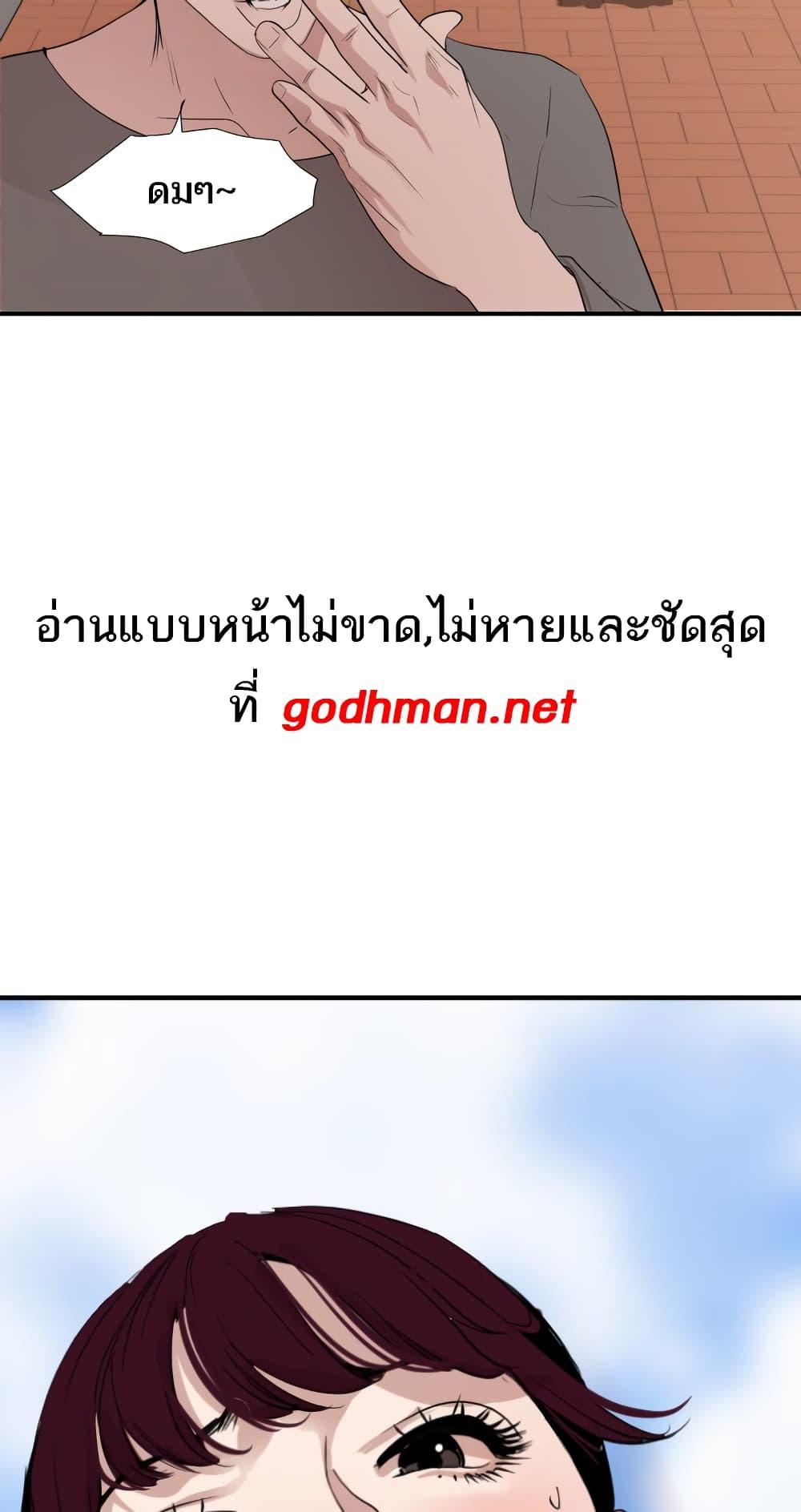 Doujin-Lc- อ่าน โดจิน มังฮวา เกาหลี ญี่ปุ่น จีน แปลไทย Lightning Rod ตอนที่ 1 2 3 4 5 6 7 8 9 10 11 12 13 14 ฟรี ไม่มีโฆษณา อ่าน โดจิน Manhwa เกาหลี ญี่ปุ่น จีน เรามีครบ คัดมาให้เน้นๆ โดจิน 18+ รับประกันความฟินโดย  Doujin Lc