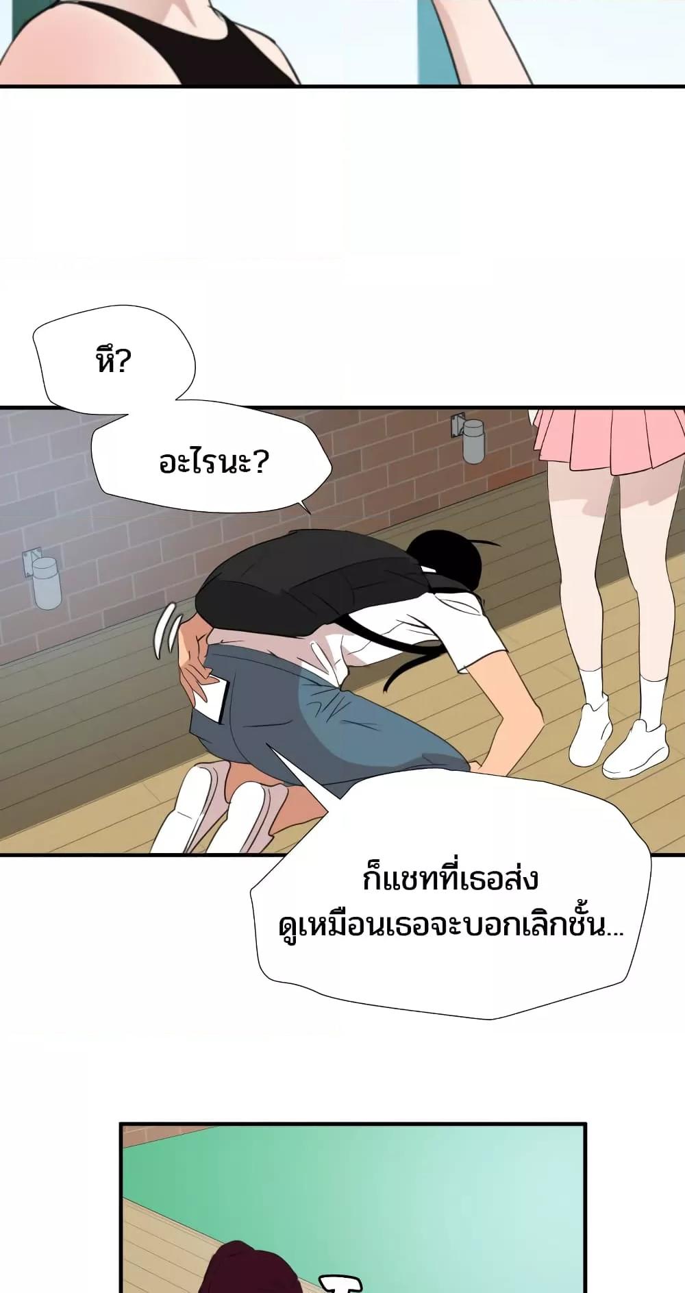 Doujin-Lc- อ่าน โดจิน มังฮวา เกาหลี ญี่ปุ่น จีน แปลไทย Lightning Rod ตอนที่ 1 2 3 4 5 6 7 8 9 10 11 12 13 14 ฟรี ไม่มีโฆษณา อ่าน โดจิน Manhwa เกาหลี ญี่ปุ่น จีน เรามีครบ คัดมาให้เน้นๆ โดจิน 18+ รับประกันความฟินโดย  Doujin Lc