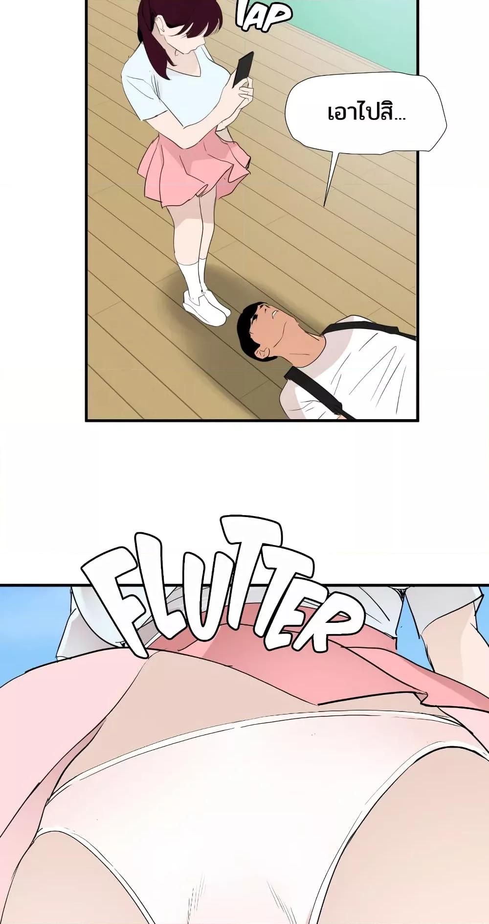 Doujin-Lc- อ่าน โดจิน มังฮวา เกาหลี ญี่ปุ่น จีน แปลไทย Lightning Rod ตอนที่ 1 2 3 4 5 6 7 8 9 10 11 12 13 14 ฟรี ไม่มีโฆษณา อ่าน โดจิน Manhwa เกาหลี ญี่ปุ่น จีน เรามีครบ คัดมาให้เน้นๆ โดจิน 18+ รับประกันความฟินโดย  Doujin Lc