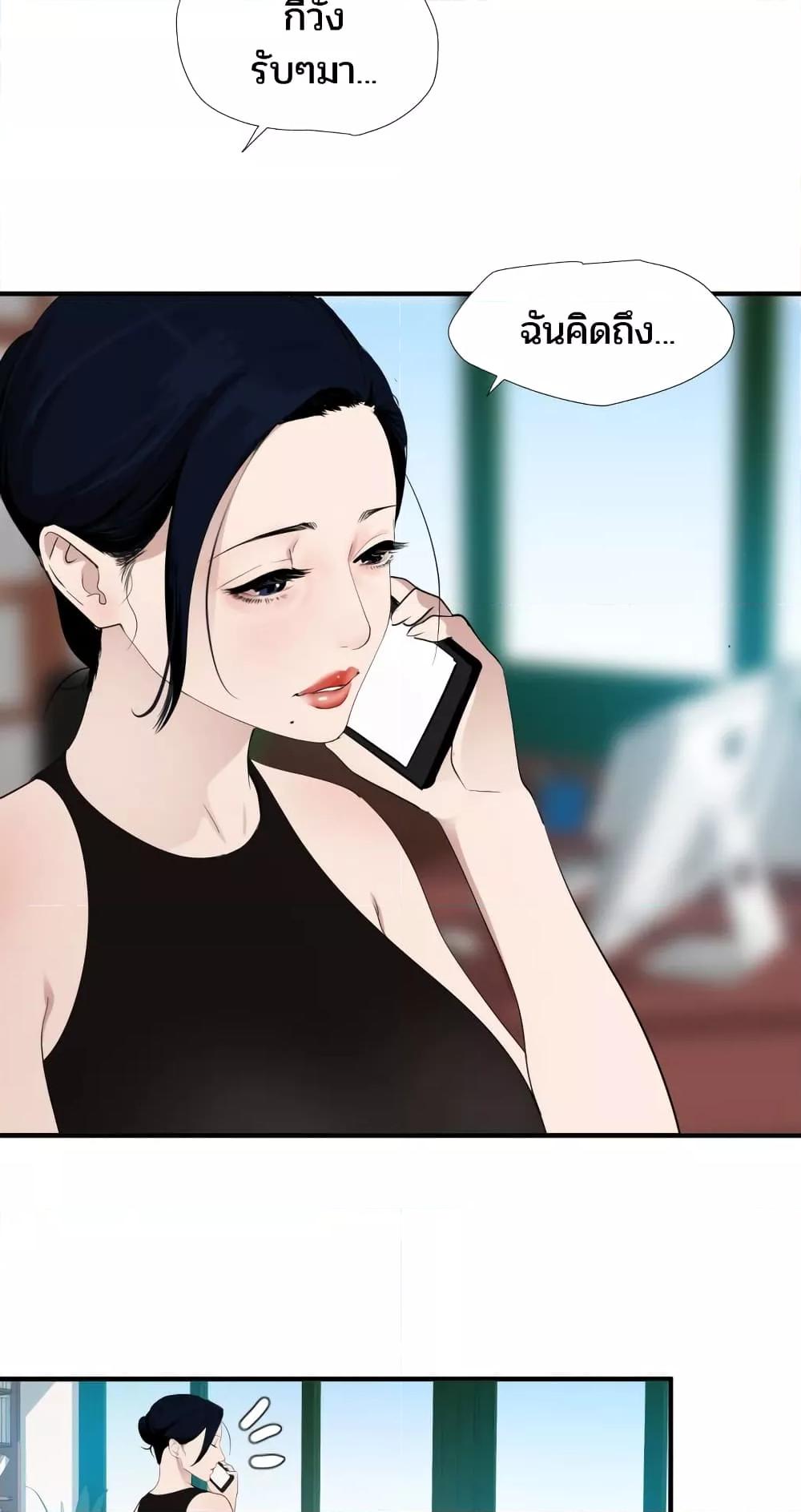 Doujin-Lc- อ่าน โดจิน มังฮวา เกาหลี ญี่ปุ่น จีน แปลไทย Lightning Rod ตอนที่ 1 2 3 4 5 6 7 8 9 10 11 12 13 14 ฟรี ไม่มีโฆษณา อ่าน โดจิน Manhwa เกาหลี ญี่ปุ่น จีน เรามีครบ คัดมาให้เน้นๆ โดจิน 18+ รับประกันความฟินโดย  Doujin Lc