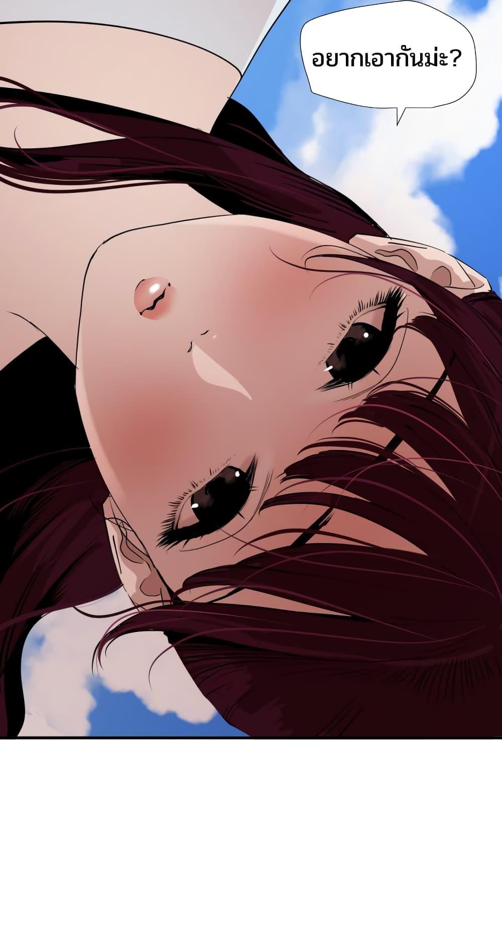 Doujin-Lc- อ่าน โดจิน มังฮวา เกาหลี ญี่ปุ่น จีน แปลไทย Lightning Rod ตอนที่ 1 2 3 4 5 6 7 8 9 10 11 12 13 14 ฟรี ไม่มีโฆษณา อ่าน โดจิน Manhwa เกาหลี ญี่ปุ่น จีน เรามีครบ คัดมาให้เน้นๆ โดจิน 18+ รับประกันความฟินโดย  Doujin Lc