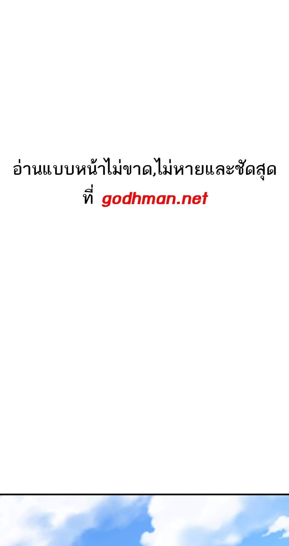 Doujin-Lc- อ่าน โดจิน มังฮวา เกาหลี ญี่ปุ่น จีน แปลไทย Lightning Rod ตอนที่ 1 2 3 4 5 6 7 8 9 10 11 12 13 14 ฟรี ไม่มีโฆษณา อ่าน โดจิน Manhwa เกาหลี ญี่ปุ่น จีน เรามีครบ คัดมาให้เน้นๆ โดจิน 18+ รับประกันความฟินโดย  Doujin Lc