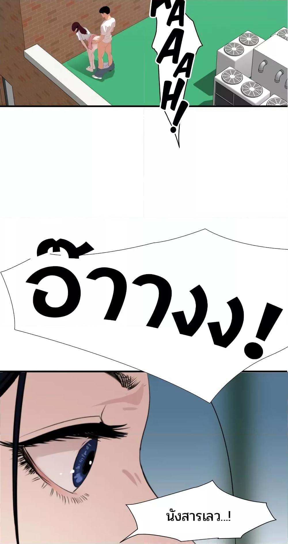 Doujin-Lc- อ่าน โดจิน มังฮวา เกาหลี ญี่ปุ่น จีน แปลไทย Lightning Rod ตอนที่ 1 2 3 4 5 6 7 8 9 10 11 12 13 14 ฟรี ไม่มีโฆษณา อ่าน โดจิน Manhwa เกาหลี ญี่ปุ่น จีน เรามีครบ คัดมาให้เน้นๆ โดจิน 18+ รับประกันความฟินโดย  Doujin Lc