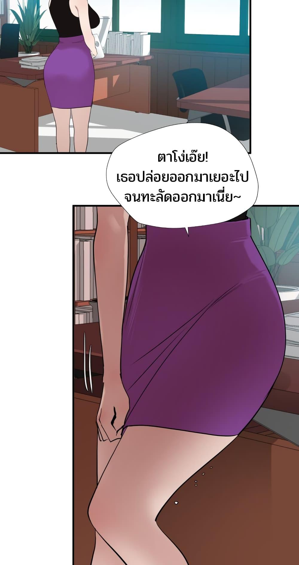 Doujin-Lc- อ่าน โดจิน มังฮวา เกาหลี ญี่ปุ่น จีน แปลไทย Lightning Rod ตอนที่ 1 2 3 4 5 6 7 8 9 10 11 12 13 14 ฟรี ไม่มีโฆษณา อ่าน โดจิน Manhwa เกาหลี ญี่ปุ่น จีน เรามีครบ คัดมาให้เน้นๆ โดจิน 18+ รับประกันความฟินโดย  Doujin Lc