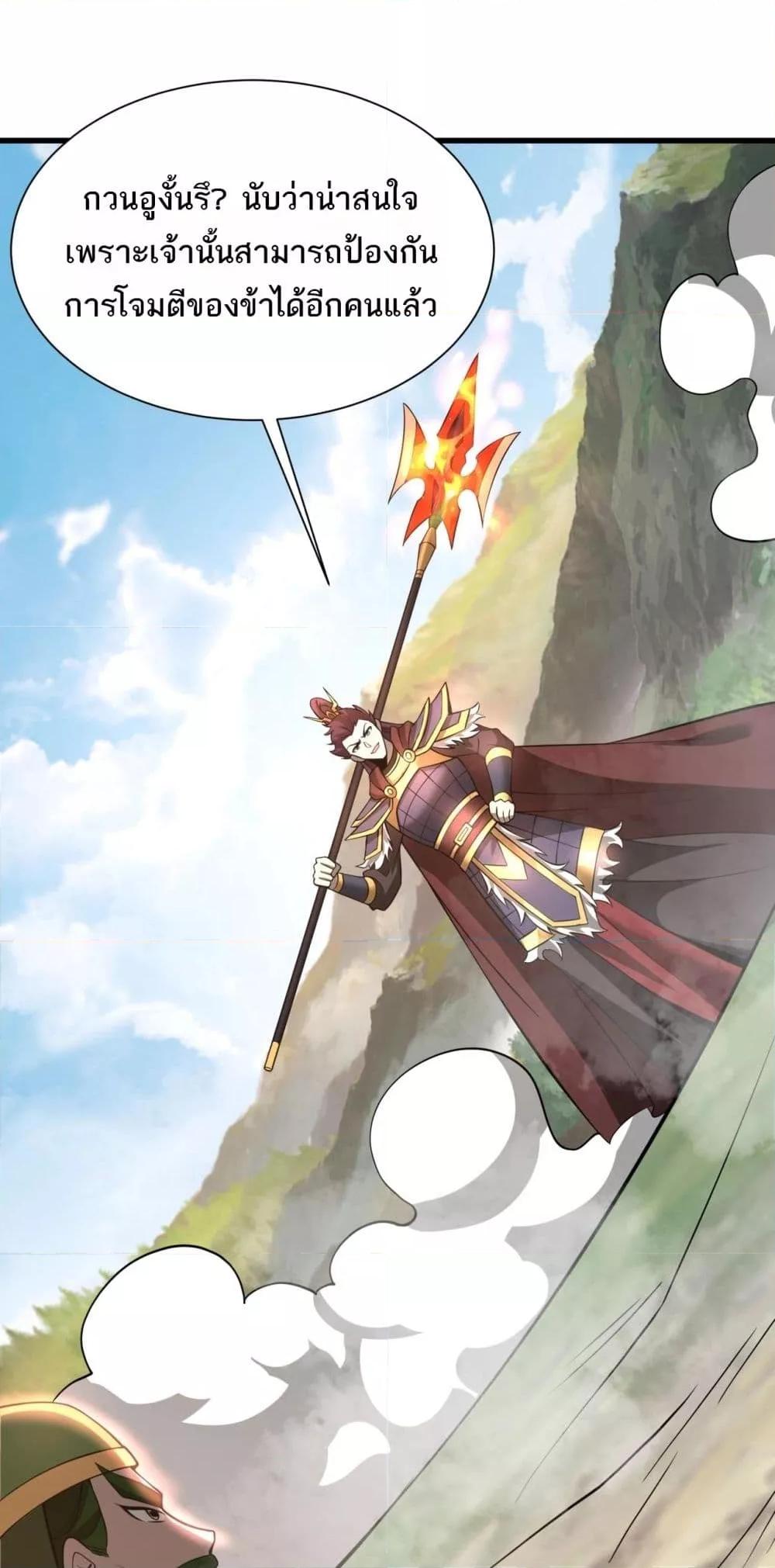 Manga-lc-com อ่านมังงะ อ่านการ์ตูน ออนไลน์ ฟรี IKillToBeGo ตอนที่ 1 2 3 4 5 6 7 8 9 10 11 12 13 14 ฟรี ไม่มีโฆษณา Manga-lc - อ่าน มังงะ อ่าน การ์ตูน ออนไลน์ อ่านมังงะ ฟรี