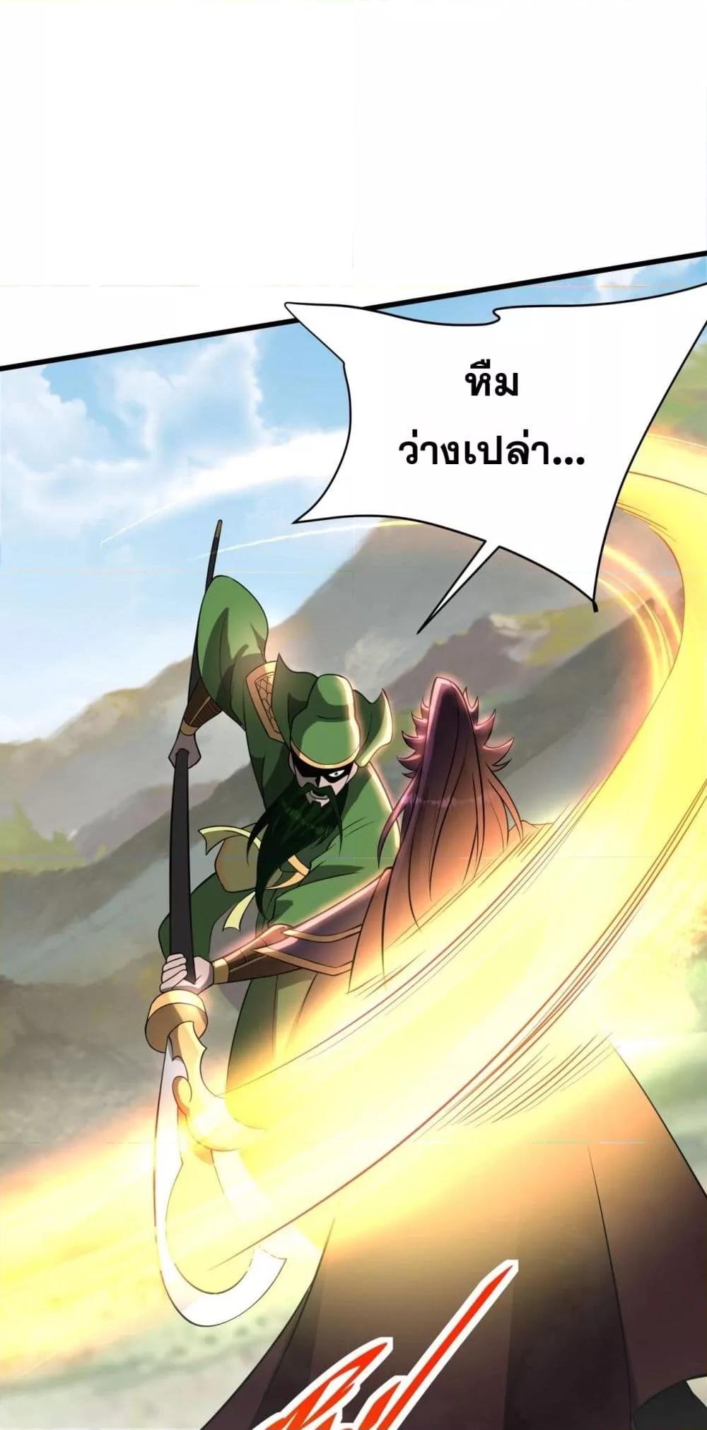 Manga-lc-com อ่านมังงะ อ่านการ์ตูน ออนไลน์ ฟรี IKillToBeGo ตอนที่ 1 2 3 4 5 6 7 8 9 10 11 12 13 14 ฟรี ไม่มีโฆษณา Manga-lc - อ่าน มังงะ อ่าน การ์ตูน ออนไลน์ อ่านมังงะ ฟรี