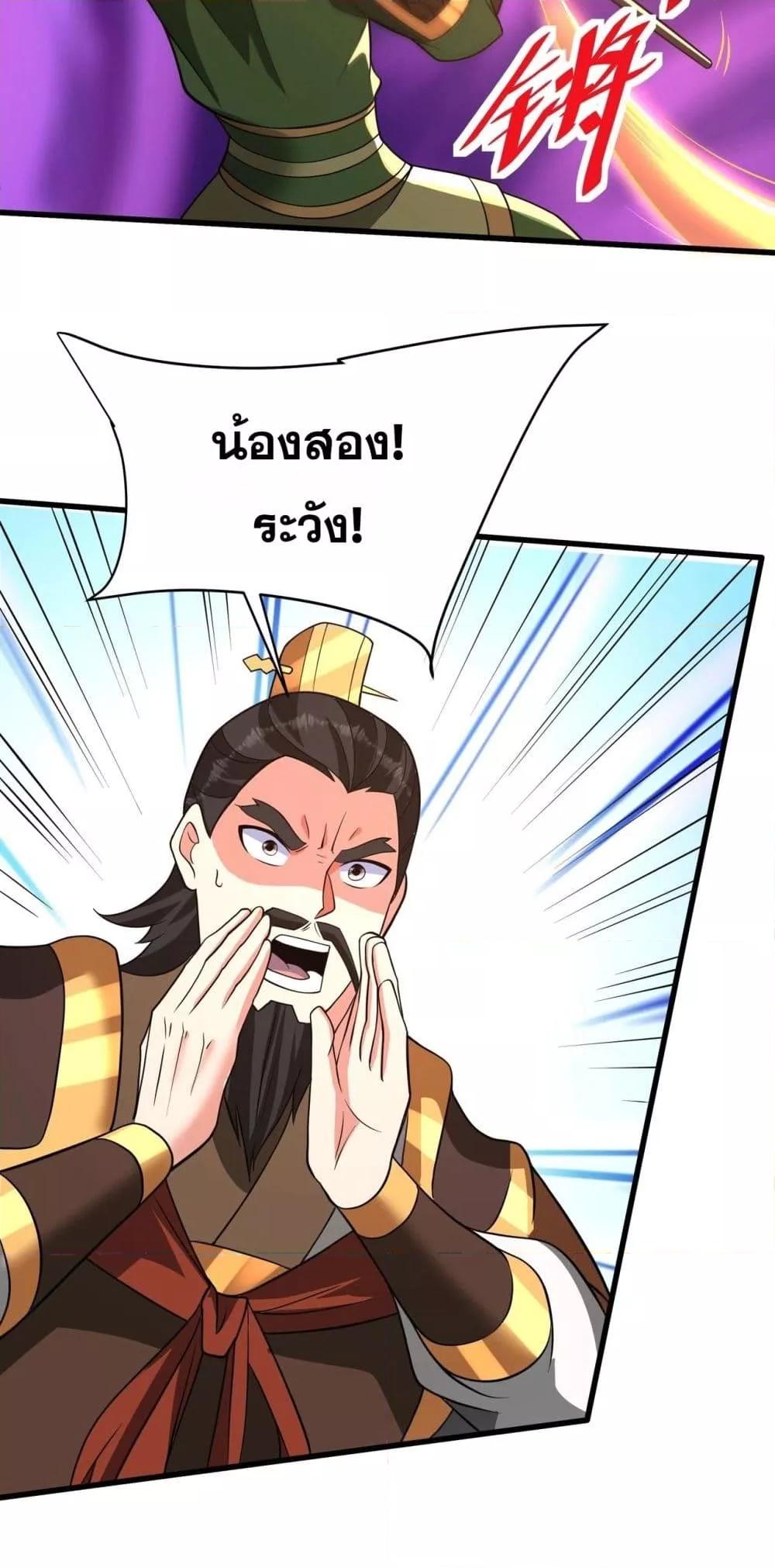 Manga-lc-com อ่านมังงะ อ่านการ์ตูน ออนไลน์ ฟรี IKillToBeGo ตอนที่ 1 2 3 4 5 6 7 8 9 10 11 12 13 14 ฟรี ไม่มีโฆษณา Manga-lc - อ่าน มังงะ อ่าน การ์ตูน ออนไลน์ อ่านมังงะ ฟรี