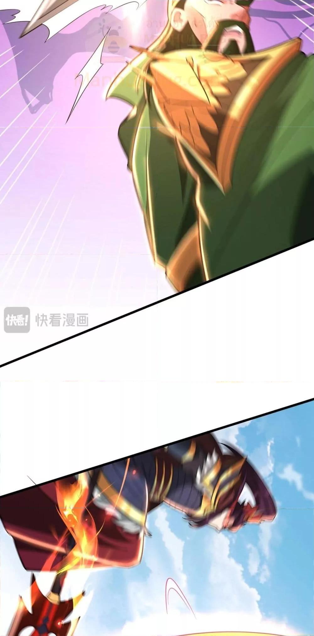 Manga-lc-com อ่านมังงะ อ่านการ์ตูน ออนไลน์ ฟรี IKillToBeGo ตอนที่ 1 2 3 4 5 6 7 8 9 10 11 12 13 14 ฟรี ไม่มีโฆษณา Manga-lc - อ่าน มังงะ อ่าน การ์ตูน ออนไลน์ อ่านมังงะ ฟรี
