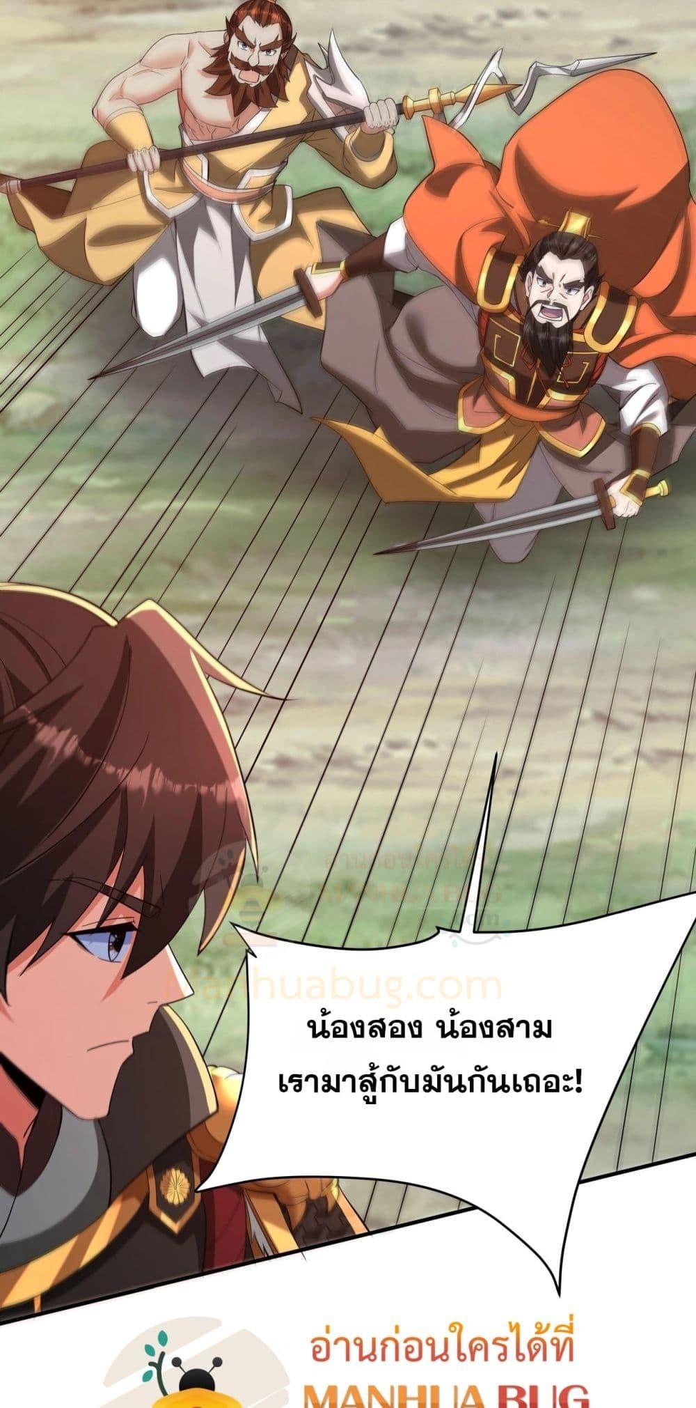 Manga-lc-com อ่านมังงะ อ่านการ์ตูน ออนไลน์ ฟรี IKillToBeGo ตอนที่ 1 2 3 4 5 6 7 8 9 10 11 12 13 14 ฟรี ไม่มีโฆษณา Manga-lc - อ่าน มังงะ อ่าน การ์ตูน ออนไลน์ อ่านมังงะ ฟรี