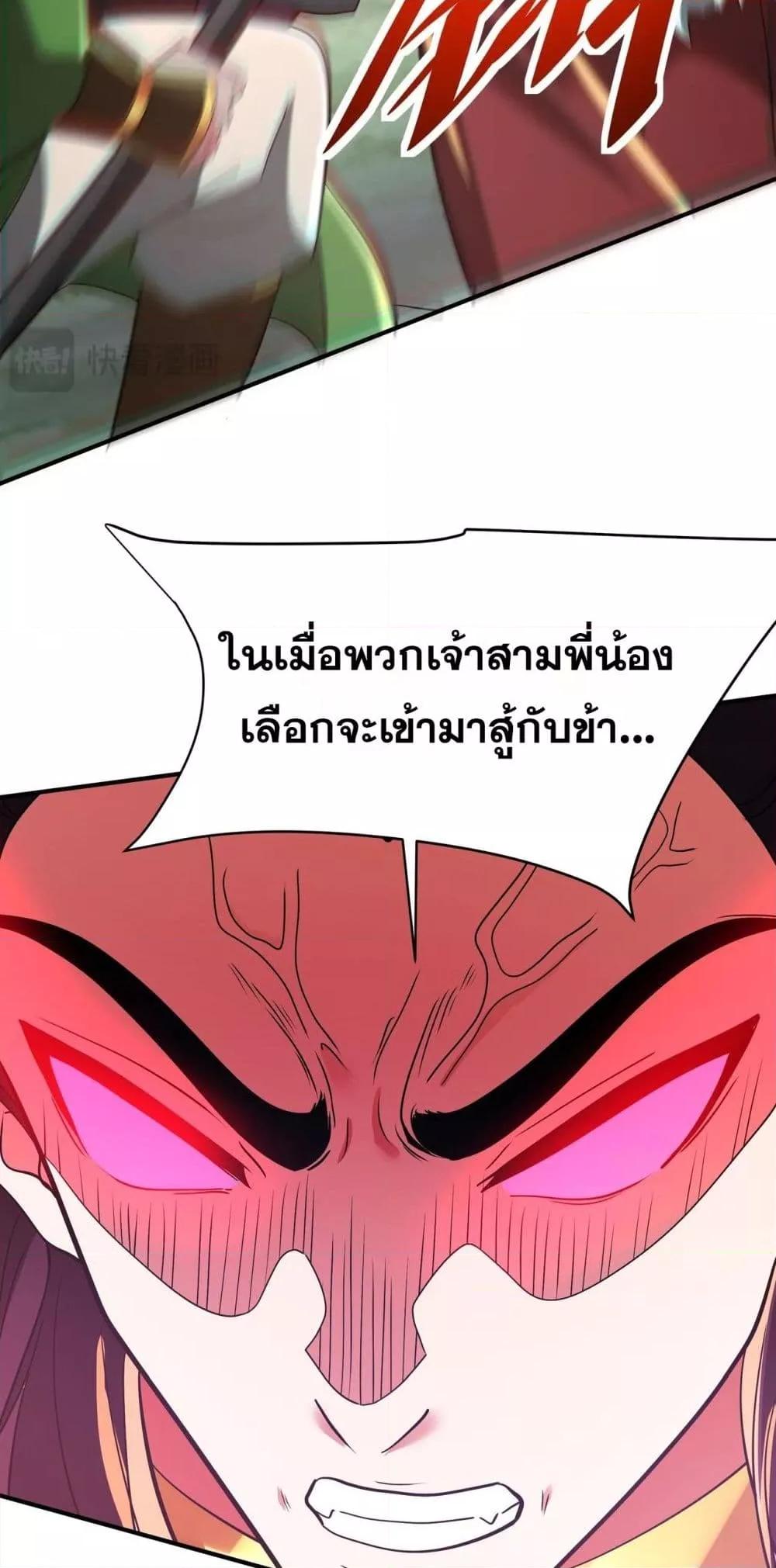 Manga-lc-com อ่านมังงะ อ่านการ์ตูน ออนไลน์ ฟรี IKillToBeGo ตอนที่ 1 2 3 4 5 6 7 8 9 10 11 12 13 14 ฟรี ไม่มีโฆษณา Manga-lc - อ่าน มังงะ อ่าน การ์ตูน ออนไลน์ อ่านมังงะ ฟรี