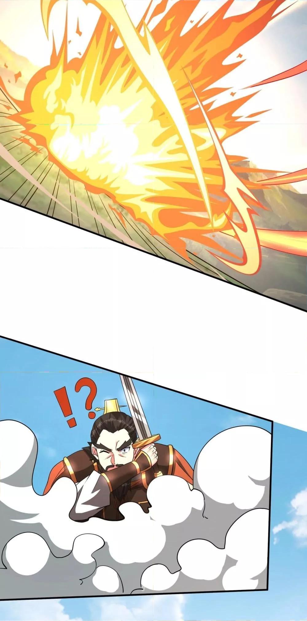 Manga-lc-com อ่านมังงะ อ่านการ์ตูน ออนไลน์ ฟรี IKillToBeGo ตอนที่ 1 2 3 4 5 6 7 8 9 10 11 12 13 14 ฟรี ไม่มีโฆษณา Manga-lc - อ่าน มังงะ อ่าน การ์ตูน ออนไลน์ อ่านมังงะ ฟรี