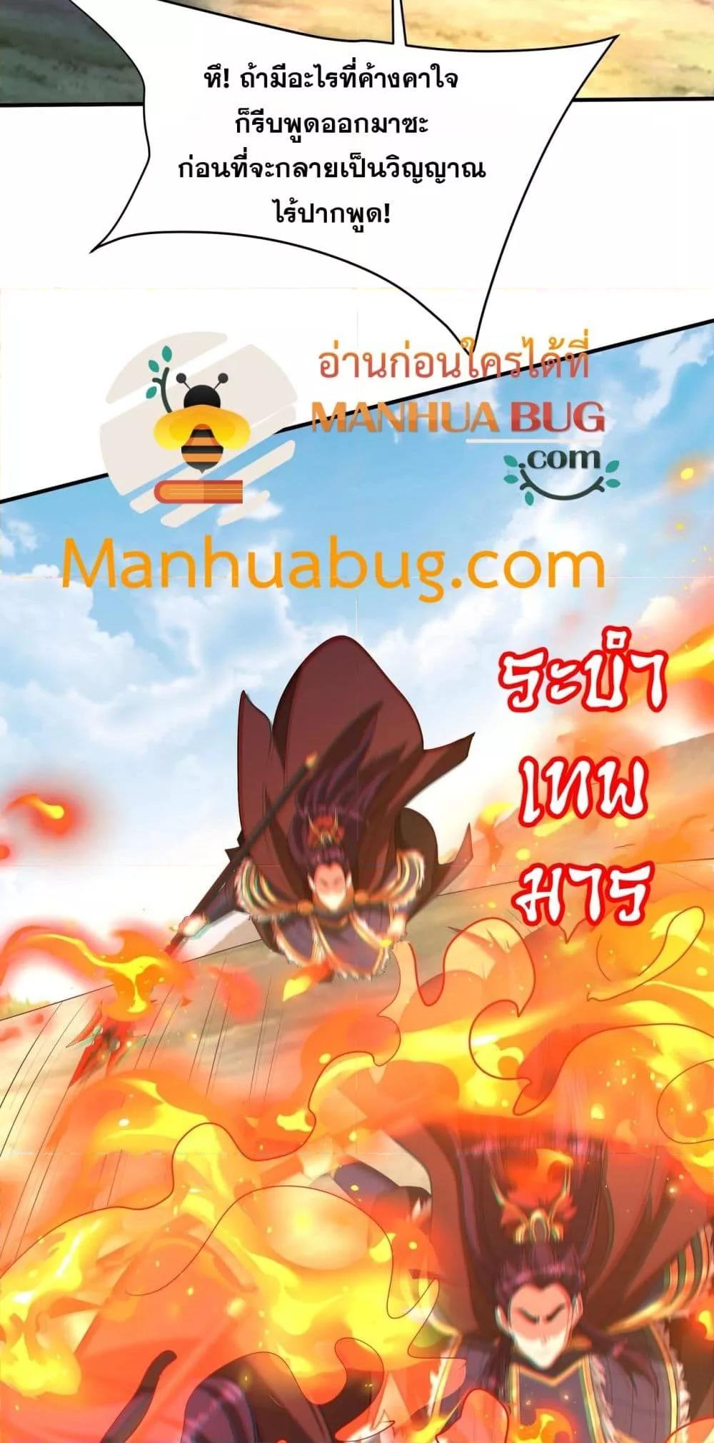 Manga-lc-com อ่านมังงะ อ่านการ์ตูน ออนไลน์ ฟรี IKillToBeGo ตอนที่ 1 2 3 4 5 6 7 8 9 10 11 12 13 14 ฟรี ไม่มีโฆษณา Manga-lc - อ่าน มังงะ อ่าน การ์ตูน ออนไลน์ อ่านมังงะ ฟรี