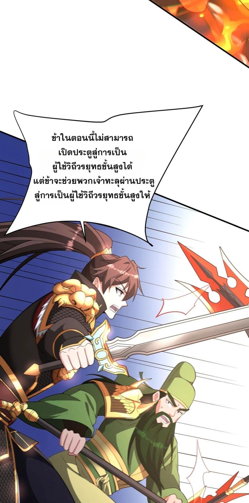 Manga-lc-com อ่านมังงะ อ่านการ์ตูน ออนไลน์ ฟรี IKillToBeGo ตอนที่ 1 2 3 4 5 6 7 8 9 10 11 12 13 14 ฟรี ไม่มีโฆษณา Manga-lc - อ่าน มังงะ อ่าน การ์ตูน ออนไลน์ อ่านมังงะ ฟรี