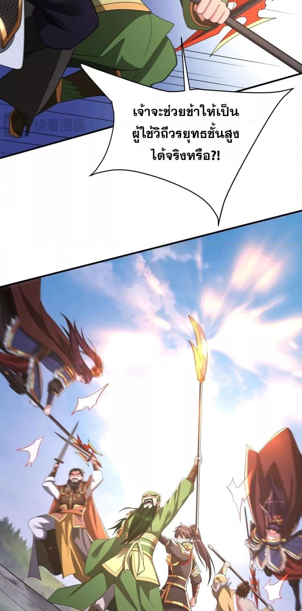 Manga-lc-com อ่านมังงะ อ่านการ์ตูน ออนไลน์ ฟรี IKillToBeGo ตอนที่ 1 2 3 4 5 6 7 8 9 10 11 12 13 14 ฟรี ไม่มีโฆษณา Manga-lc - อ่าน มังงะ อ่าน การ์ตูน ออนไลน์ อ่านมังงะ ฟรี