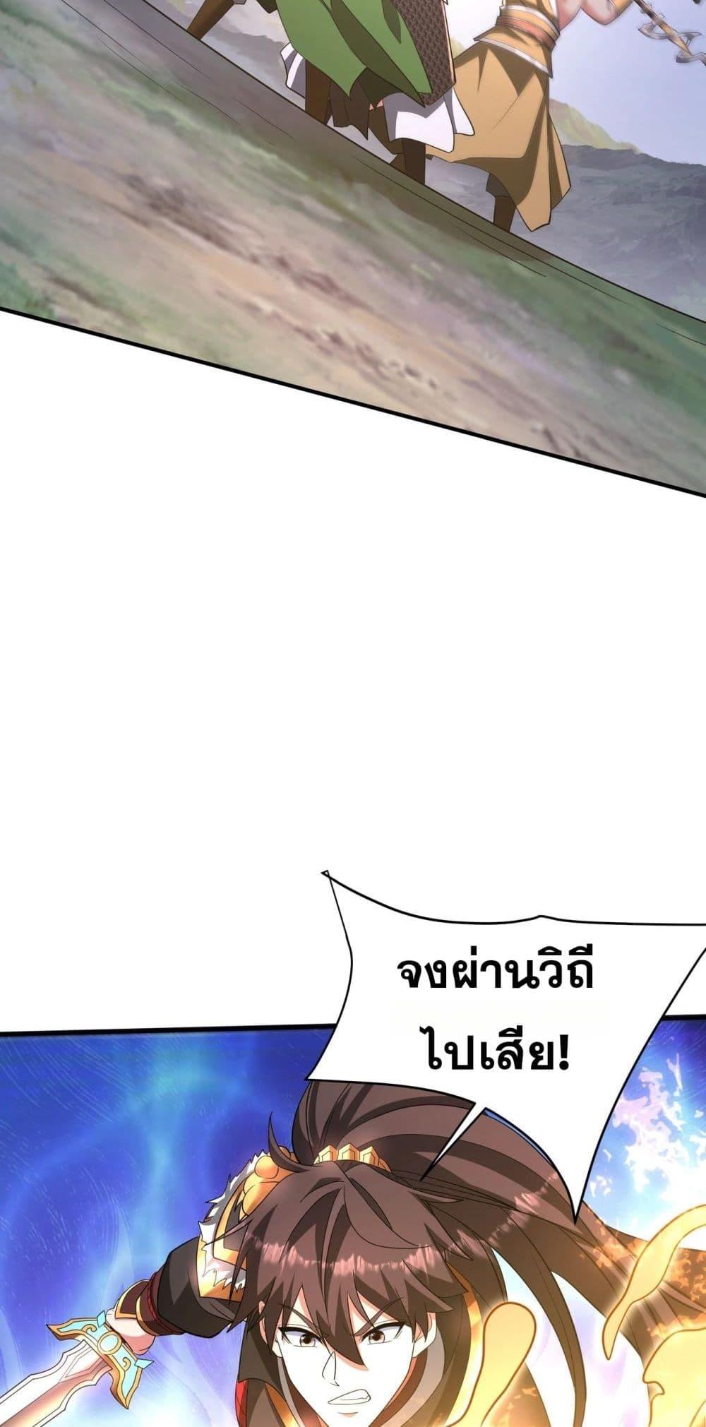 Manga-lc-com อ่านมังงะ อ่านการ์ตูน ออนไลน์ ฟรี IKillToBeGo ตอนที่ 1 2 3 4 5 6 7 8 9 10 11 12 13 14 ฟรี ไม่มีโฆษณา Manga-lc - อ่าน มังงะ อ่าน การ์ตูน ออนไลน์ อ่านมังงะ ฟรี