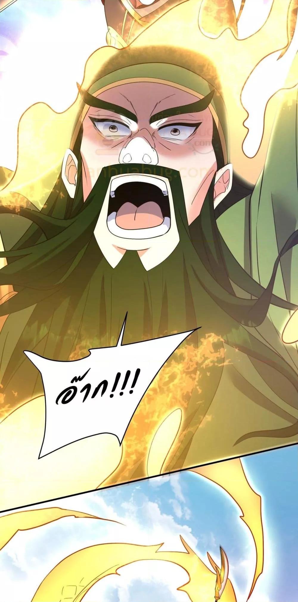 Manga-lc-com อ่านมังงะ อ่านการ์ตูน ออนไลน์ ฟรี IKillToBeGo ตอนที่ 1 2 3 4 5 6 7 8 9 10 11 12 13 14 ฟรี ไม่มีโฆษณา Manga-lc - อ่าน มังงะ อ่าน การ์ตูน ออนไลน์ อ่านมังงะ ฟรี