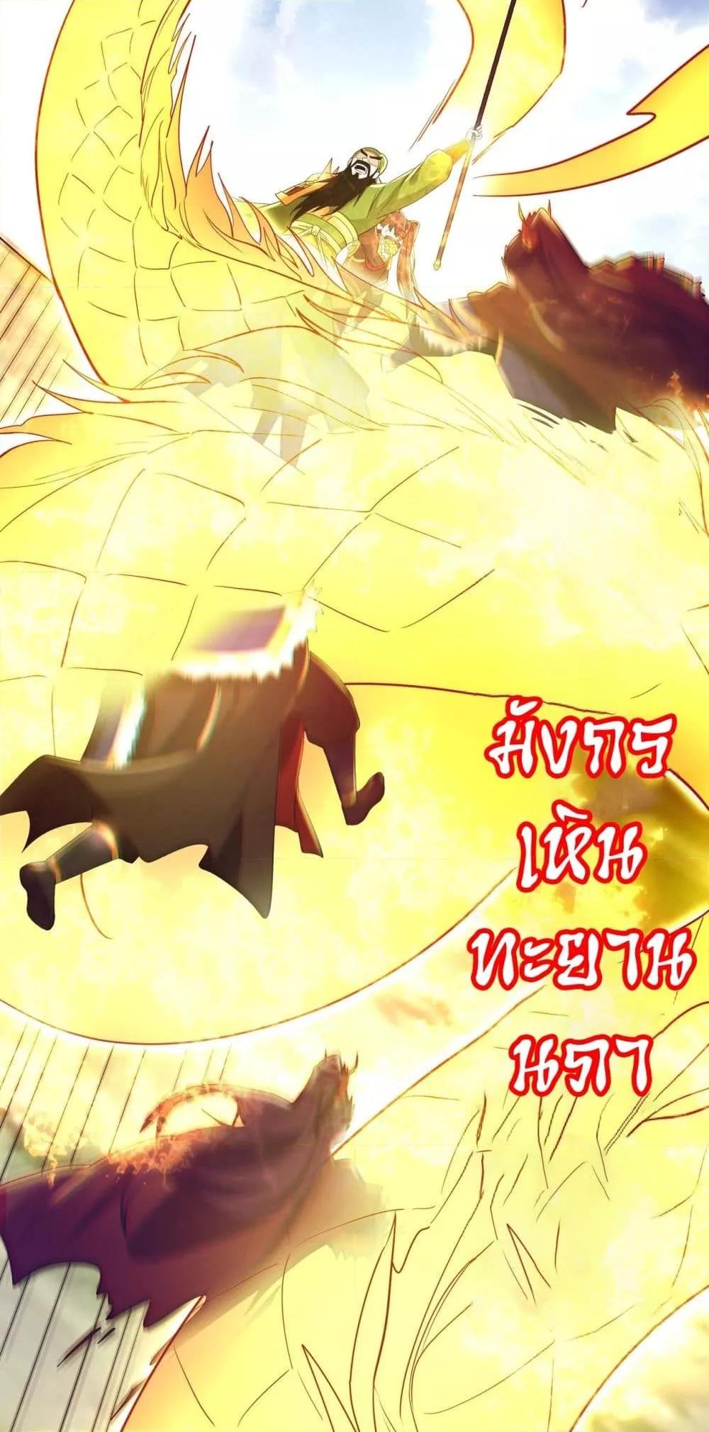 Manga-lc-com อ่านมังงะ อ่านการ์ตูน ออนไลน์ ฟรี IKillToBeGo ตอนที่ 1 2 3 4 5 6 7 8 9 10 11 12 13 14 ฟรี ไม่มีโฆษณา Manga-lc - อ่าน มังงะ อ่าน การ์ตูน ออนไลน์ อ่านมังงะ ฟรี