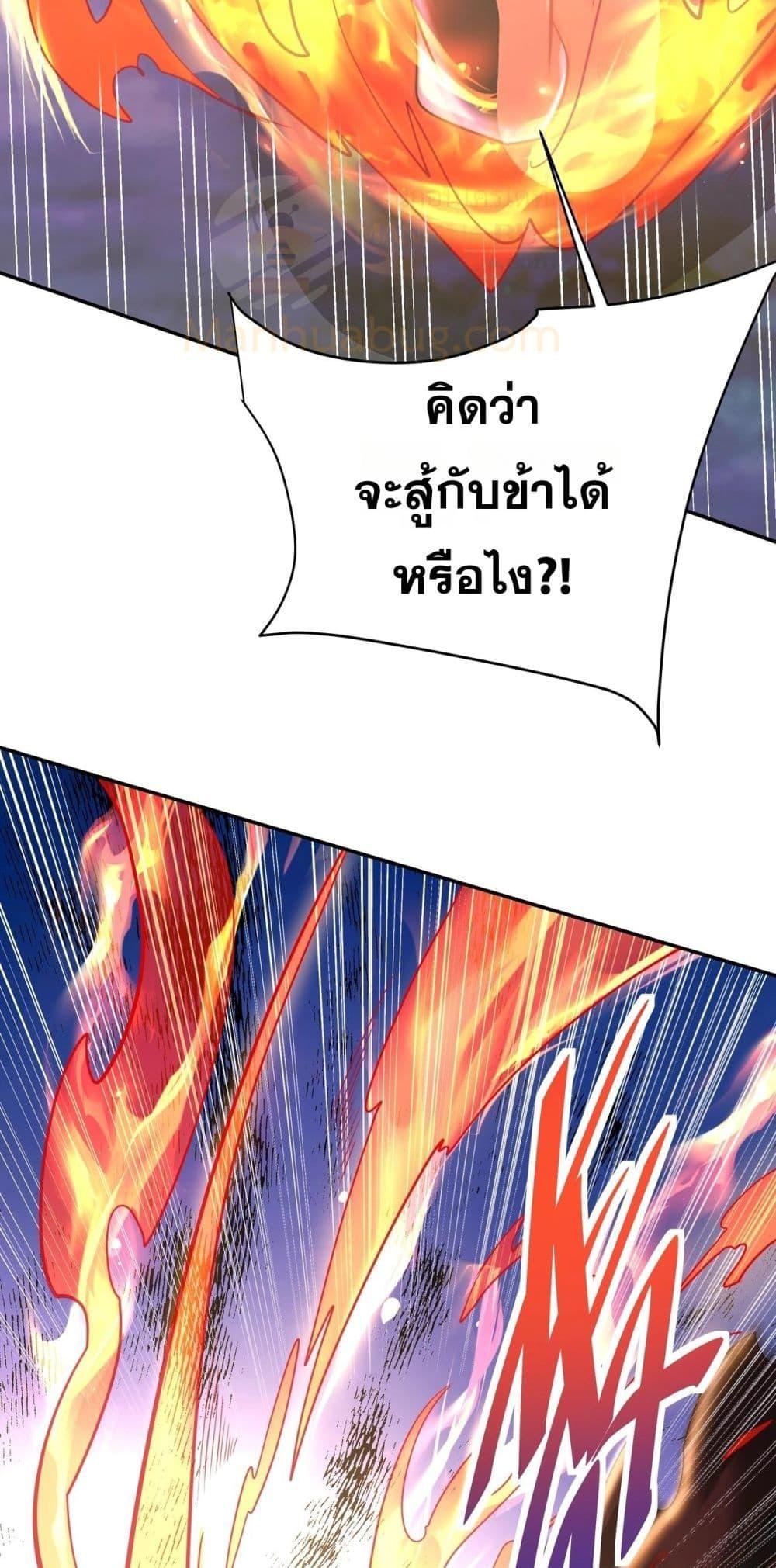 Manga-lc-com อ่านมังงะ อ่านการ์ตูน ออนไลน์ ฟรี IKillToBeGo ตอนที่ 1 2 3 4 5 6 7 8 9 10 11 12 13 14 ฟรี ไม่มีโฆษณา Manga-lc - อ่าน มังงะ อ่าน การ์ตูน ออนไลน์ อ่านมังงะ ฟรี