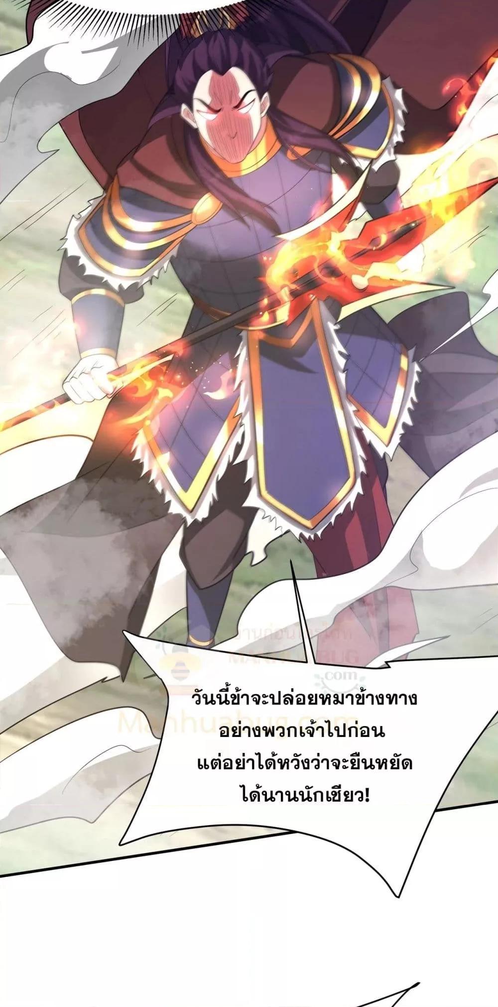 Manga-lc-com อ่านมังงะ อ่านการ์ตูน ออนไลน์ ฟรี IKillToBeGo ตอนที่ 1 2 3 4 5 6 7 8 9 10 11 12 13 14 ฟรี ไม่มีโฆษณา Manga-lc - อ่าน มังงะ อ่าน การ์ตูน ออนไลน์ อ่านมังงะ ฟรี