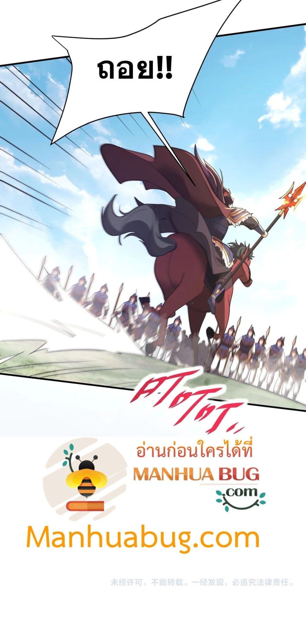 Manga-lc-com อ่านมังงะ อ่านการ์ตูน ออนไลน์ ฟรี IKillToBeGo ตอนที่ 1 2 3 4 5 6 7 8 9 10 11 12 13 14 ฟรี ไม่มีโฆษณา Manga-lc - อ่าน มังงะ อ่าน การ์ตูน ออนไลน์ อ่านมังงะ ฟรี