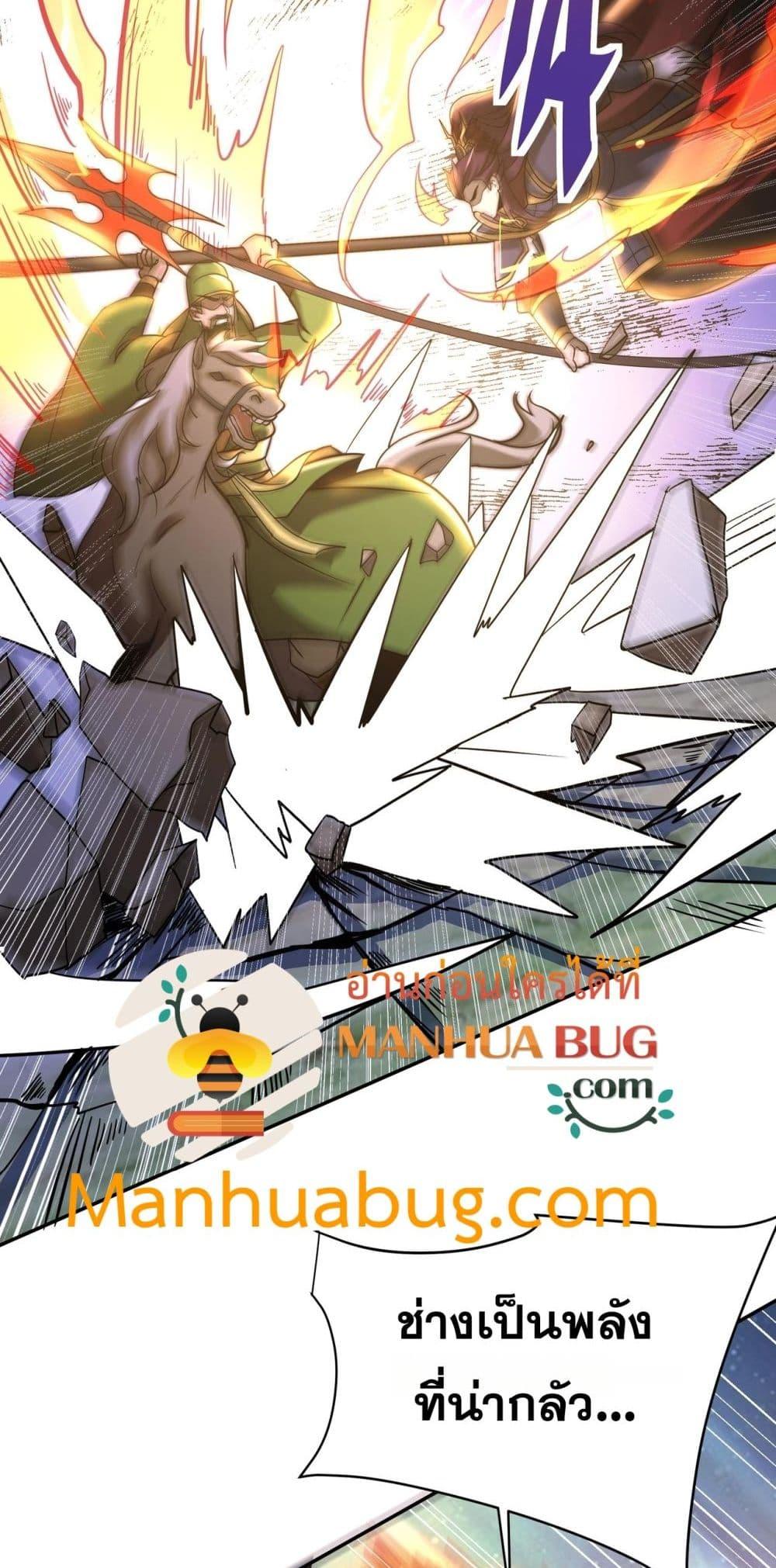 Manga-lc-com อ่านมังงะ อ่านการ์ตูน ออนไลน์ ฟรี IKillToBeGo ตอนที่ 1 2 3 4 5 6 7 8 9 10 11 12 13 14 ฟรี ไม่มีโฆษณา Manga-lc - อ่าน มังงะ อ่าน การ์ตูน ออนไลน์ อ่านมังงะ ฟรี