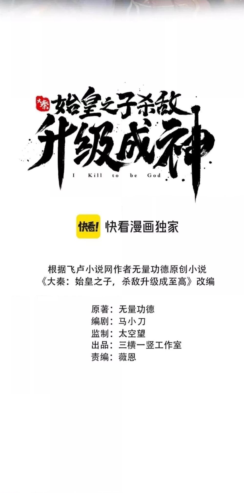 Manga-lc-com อ่านมังงะ อ่านการ์ตูน ออนไลน์ ฟรี IKillToBeGo ตอนที่ 1 2 3 4 5 6 7 8 9 10 11 12 13 14 ฟรี ไม่มีโฆษณา Manga-lc - อ่าน มังงะ อ่าน การ์ตูน ออนไลน์ อ่านมังงะ ฟรี