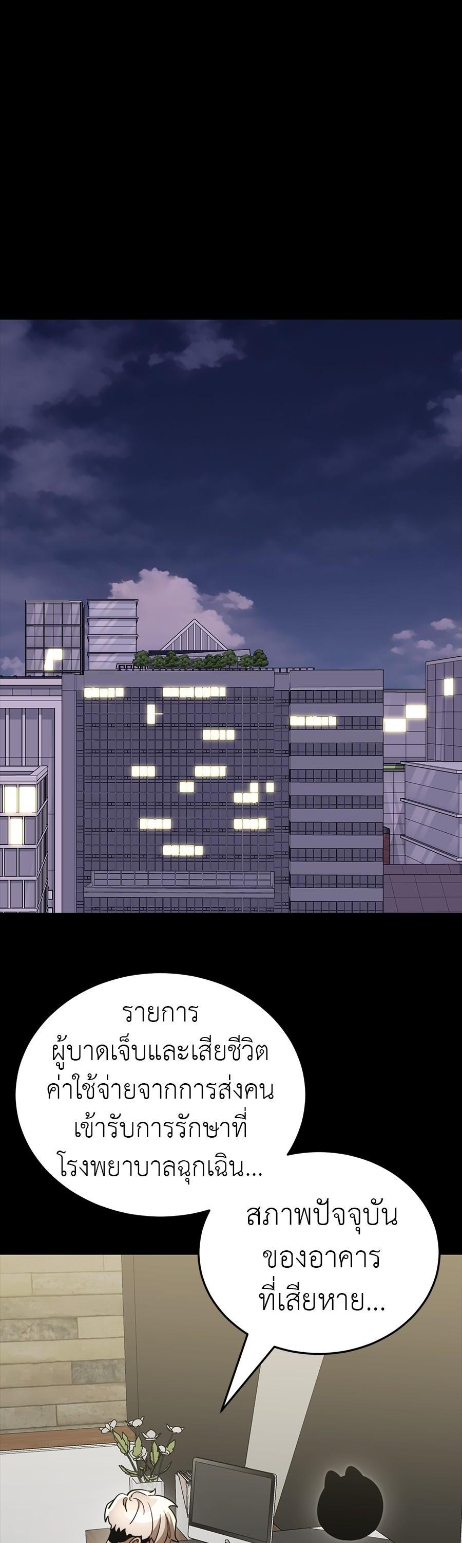 Manga-lc-com อ่านมังงะ อ่านการ์ตูน ออนไลน์ ฟรี Reincarnation Path of The Underworld King ตอนที่ 1 2 3 4 5 6 7 8 9 10 11 12 13 14 ฟรี ไม่มีโฆษณา Manga-lc - อ่าน มังงะ อ่าน การ์ตูน ออนไลน์ อ่านมังงะ ฟรี