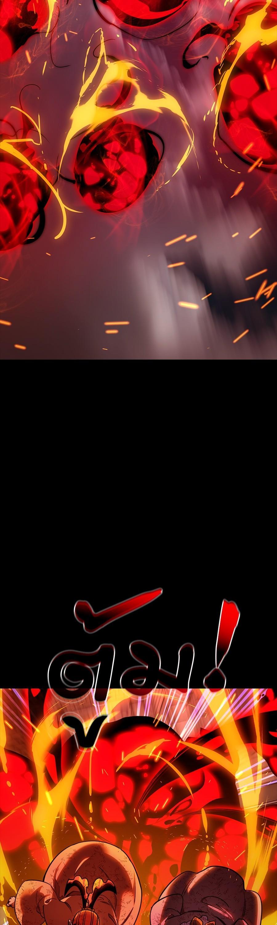 Manga-lc-com อ่านมังงะ อ่านการ์ตูน ออนไลน์ ฟรี Reincarnation Path of The Underworld King ตอนที่ 1 2 3 4 5 6 7 8 9 10 11 12 13 14 ฟรี ไม่มีโฆษณา Manga-lc - อ่าน มังงะ อ่าน การ์ตูน ออนไลน์ อ่านมังงะ ฟรี