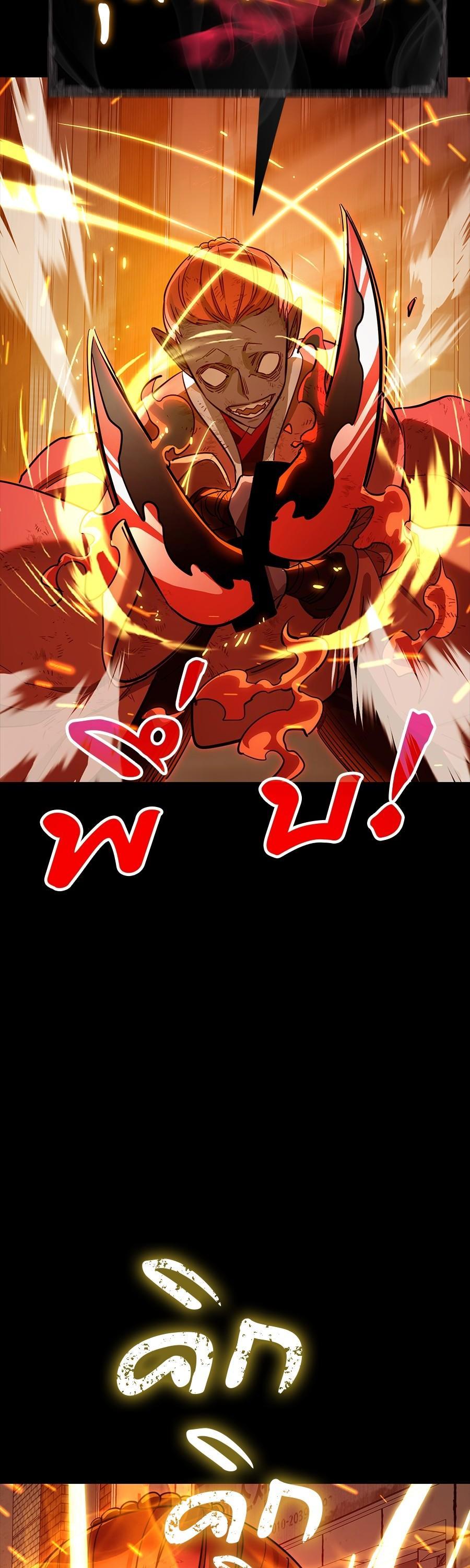 Manga-lc-com อ่านมังงะ อ่านการ์ตูน ออนไลน์ ฟรี Reincarnation Path of The Underworld King ตอนที่ 1 2 3 4 5 6 7 8 9 10 11 12 13 14 ฟรี ไม่มีโฆษณา Manga-lc - อ่าน มังงะ อ่าน การ์ตูน ออนไลน์ อ่านมังงะ ฟรี