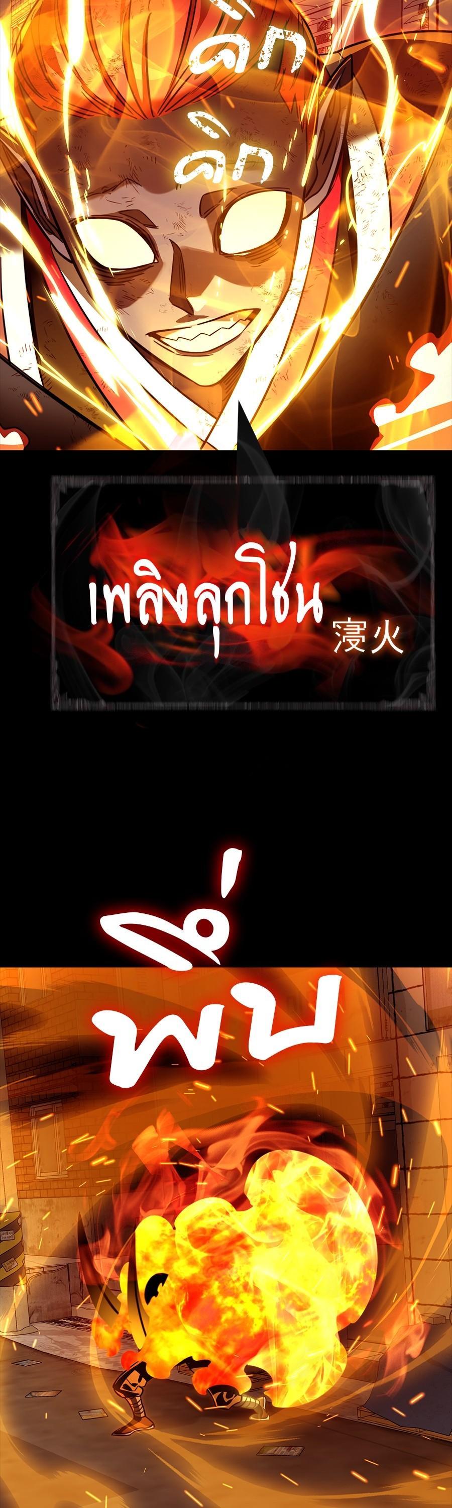 Manga-lc-com อ่านมังงะ อ่านการ์ตูน ออนไลน์ ฟรี Reincarnation Path of The Underworld King ตอนที่ 1 2 3 4 5 6 7 8 9 10 11 12 13 14 ฟรี ไม่มีโฆษณา Manga-lc - อ่าน มังงะ อ่าน การ์ตูน ออนไลน์ อ่านมังงะ ฟรี