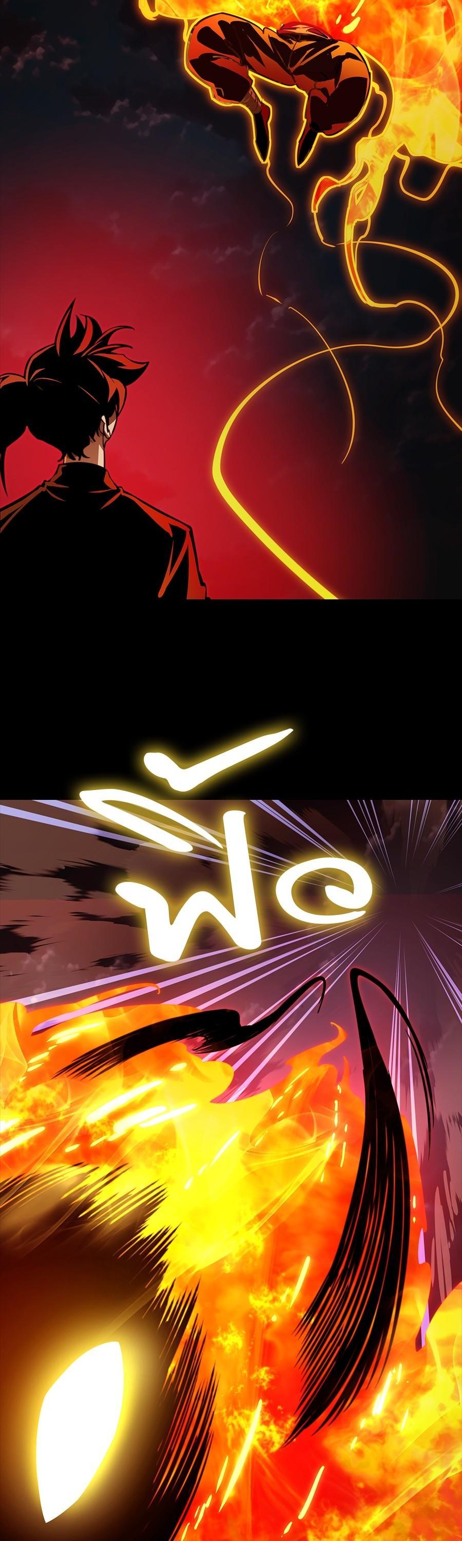 Manga-lc-com อ่านมังงะ อ่านการ์ตูน ออนไลน์ ฟรี Reincarnation Path of The Underworld King ตอนที่ 1 2 3 4 5 6 7 8 9 10 11 12 13 14 ฟรี ไม่มีโฆษณา Manga-lc - อ่าน มังงะ อ่าน การ์ตูน ออนไลน์ อ่านมังงะ ฟรี