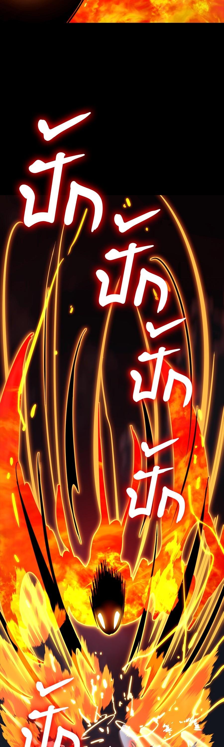 Manga-lc-com อ่านมังงะ อ่านการ์ตูน ออนไลน์ ฟรี Reincarnation Path of The Underworld King ตอนที่ 1 2 3 4 5 6 7 8 9 10 11 12 13 14 ฟรี ไม่มีโฆษณา Manga-lc - อ่าน มังงะ อ่าน การ์ตูน ออนไลน์ อ่านมังงะ ฟรี