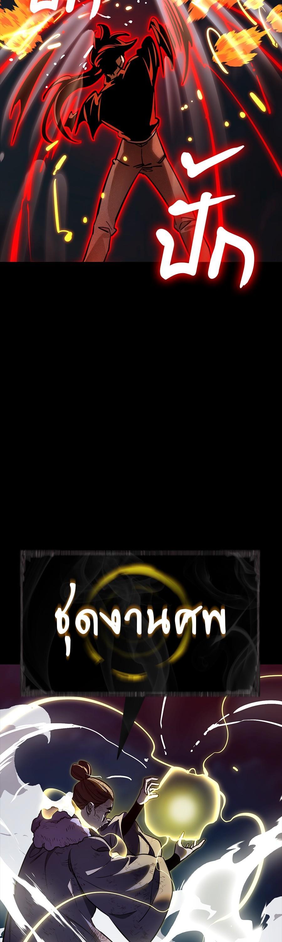 Manga-lc-com อ่านมังงะ อ่านการ์ตูน ออนไลน์ ฟรี Reincarnation Path of The Underworld King ตอนที่ 1 2 3 4 5 6 7 8 9 10 11 12 13 14 ฟรี ไม่มีโฆษณา Manga-lc - อ่าน มังงะ อ่าน การ์ตูน ออนไลน์ อ่านมังงะ ฟรี