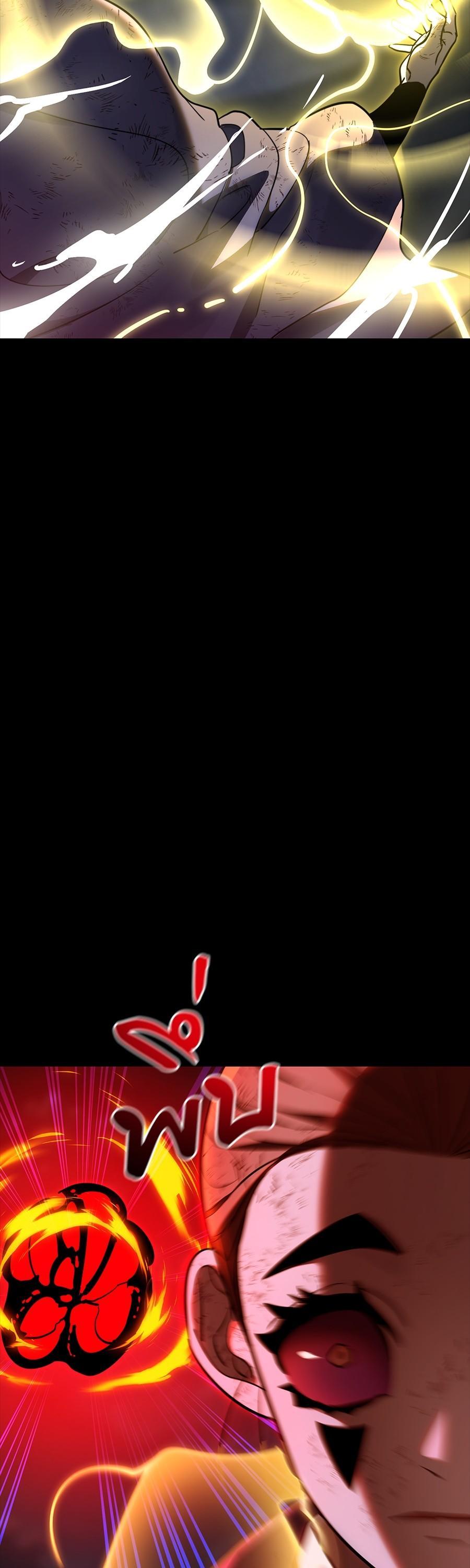 Manga-lc-com อ่านมังงะ อ่านการ์ตูน ออนไลน์ ฟรี Reincarnation Path of The Underworld King ตอนที่ 1 2 3 4 5 6 7 8 9 10 11 12 13 14 ฟรี ไม่มีโฆษณา Manga-lc - อ่าน มังงะ อ่าน การ์ตูน ออนไลน์ อ่านมังงะ ฟรี