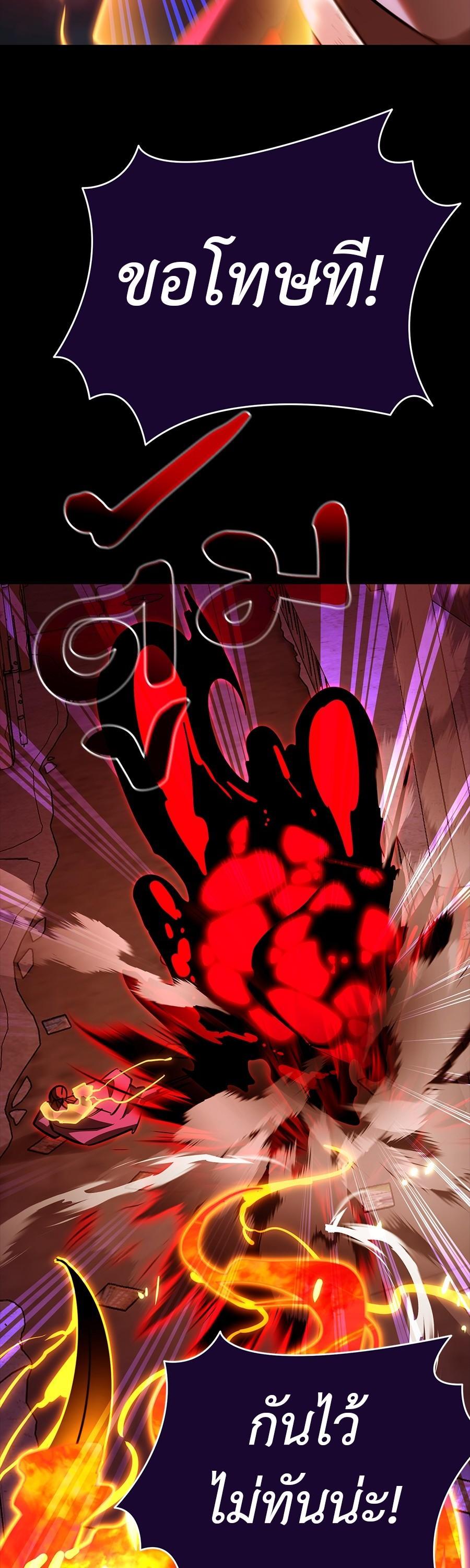 Manga-lc-com อ่านมังงะ อ่านการ์ตูน ออนไลน์ ฟรี Reincarnation Path of The Underworld King ตอนที่ 1 2 3 4 5 6 7 8 9 10 11 12 13 14 ฟรี ไม่มีโฆษณา Manga-lc - อ่าน มังงะ อ่าน การ์ตูน ออนไลน์ อ่านมังงะ ฟรี