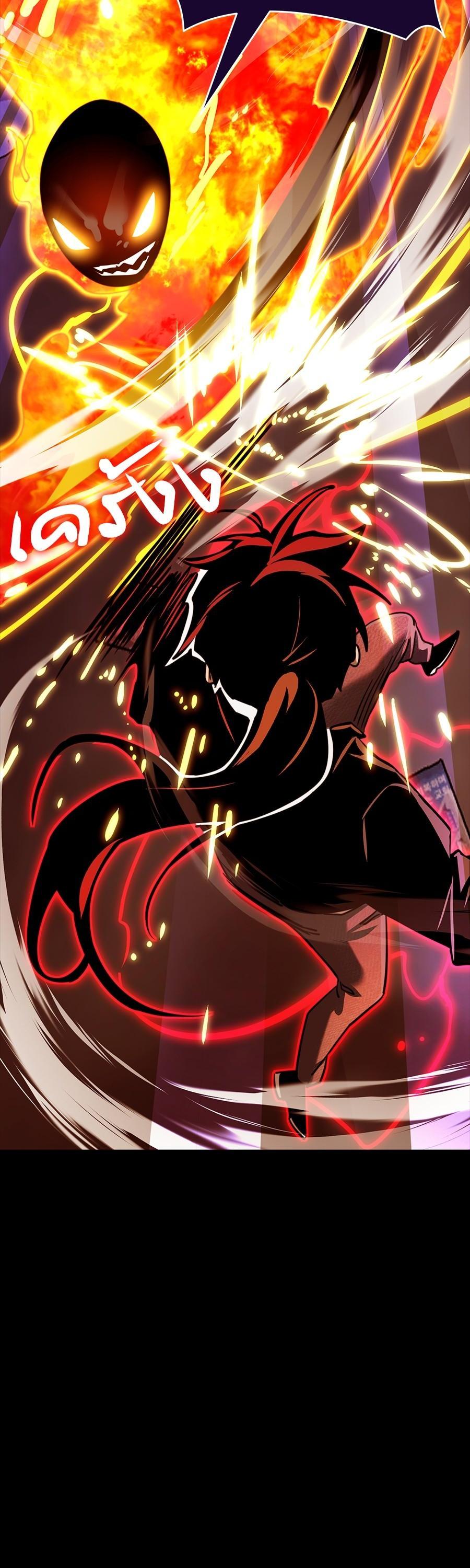 Manga-lc-com อ่านมังงะ อ่านการ์ตูน ออนไลน์ ฟรี Reincarnation Path of The Underworld King ตอนที่ 1 2 3 4 5 6 7 8 9 10 11 12 13 14 ฟรี ไม่มีโฆษณา Manga-lc - อ่าน มังงะ อ่าน การ์ตูน ออนไลน์ อ่านมังงะ ฟรี