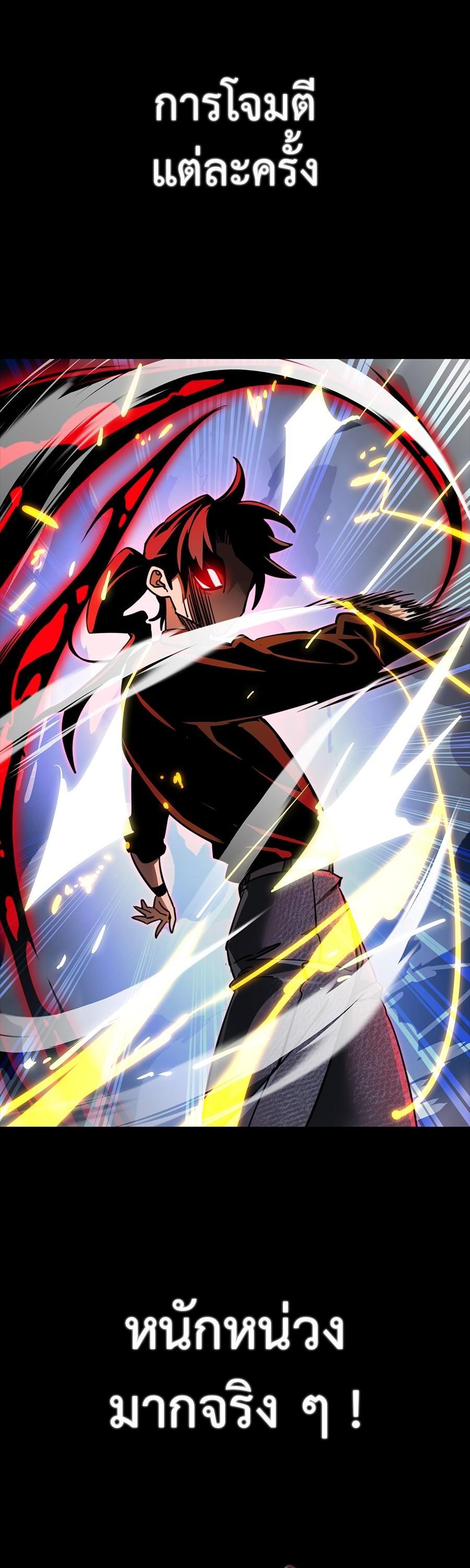 Manga-lc-com อ่านมังงะ อ่านการ์ตูน ออนไลน์ ฟรี Reincarnation Path of The Underworld King ตอนที่ 1 2 3 4 5 6 7 8 9 10 11 12 13 14 ฟรี ไม่มีโฆษณา Manga-lc - อ่าน มังงะ อ่าน การ์ตูน ออนไลน์ อ่านมังงะ ฟรี