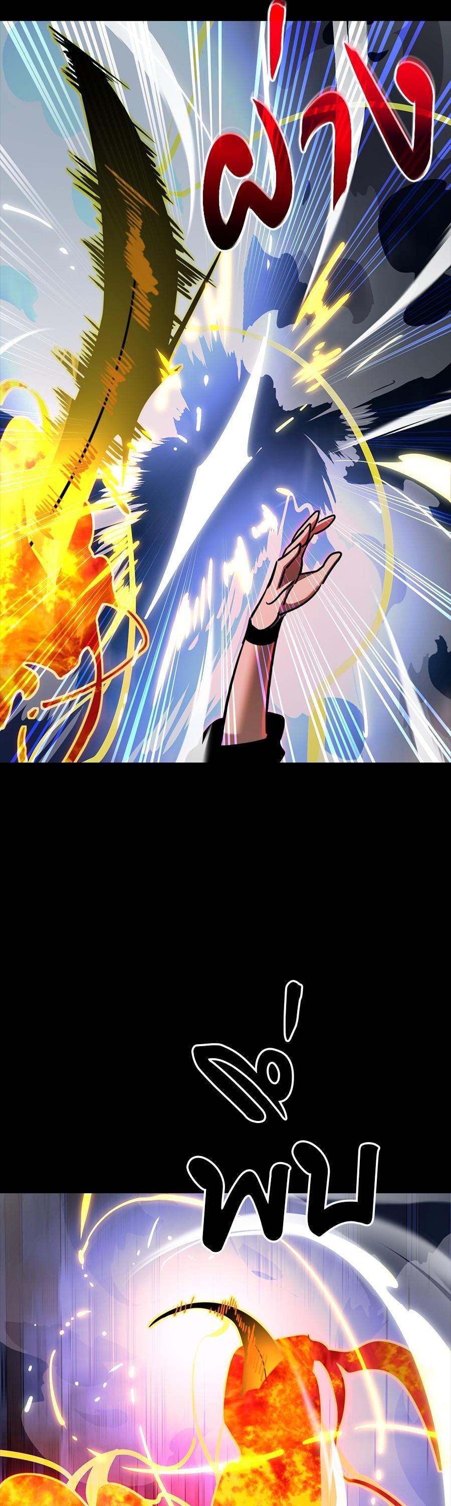 Manga-lc-com อ่านมังงะ อ่านการ์ตูน ออนไลน์ ฟรี Reincarnation Path of The Underworld King ตอนที่ 1 2 3 4 5 6 7 8 9 10 11 12 13 14 ฟรี ไม่มีโฆษณา Manga-lc - อ่าน มังงะ อ่าน การ์ตูน ออนไลน์ อ่านมังงะ ฟรี